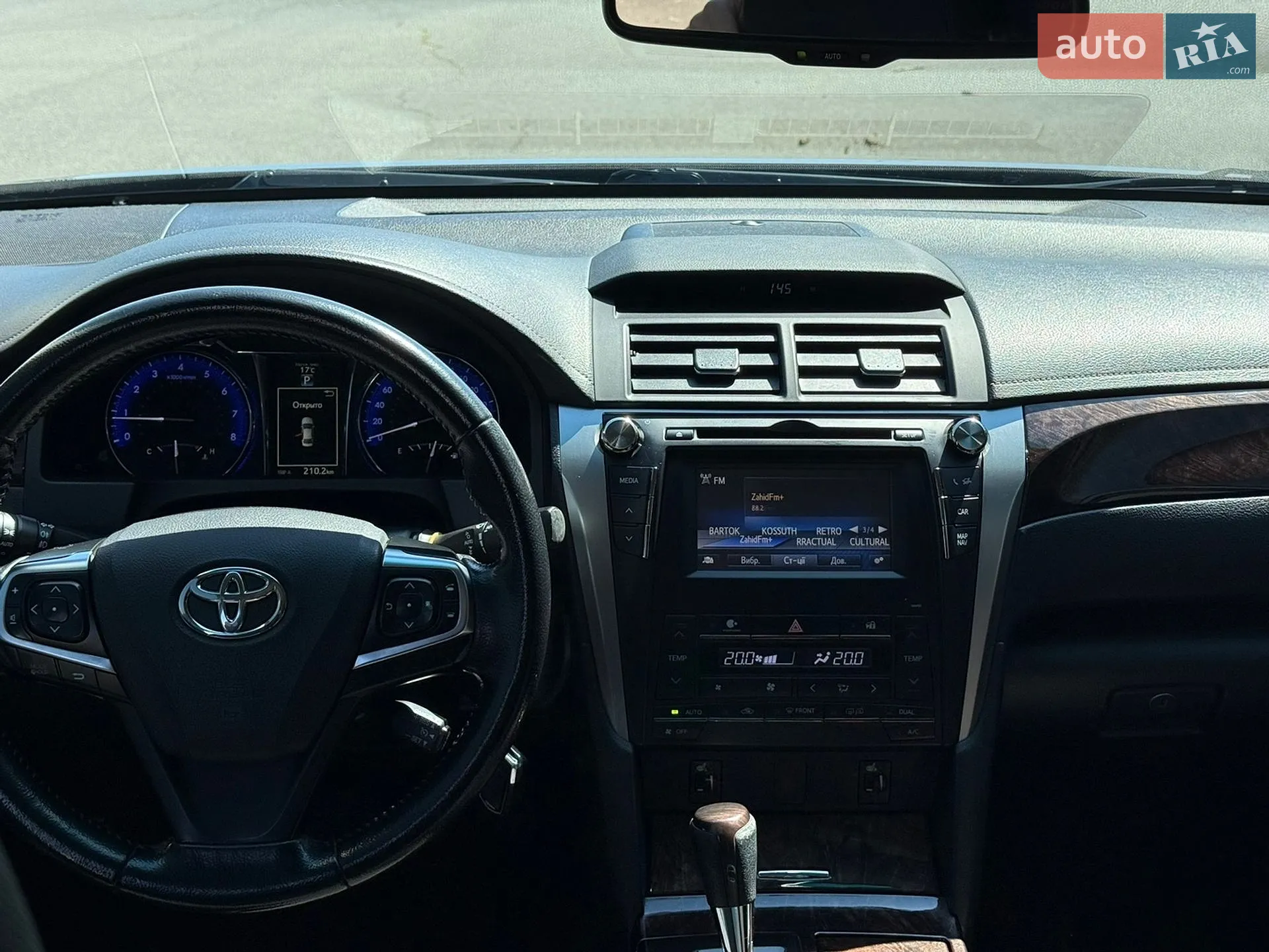 2014 Toyota Camry - мініатюра 8