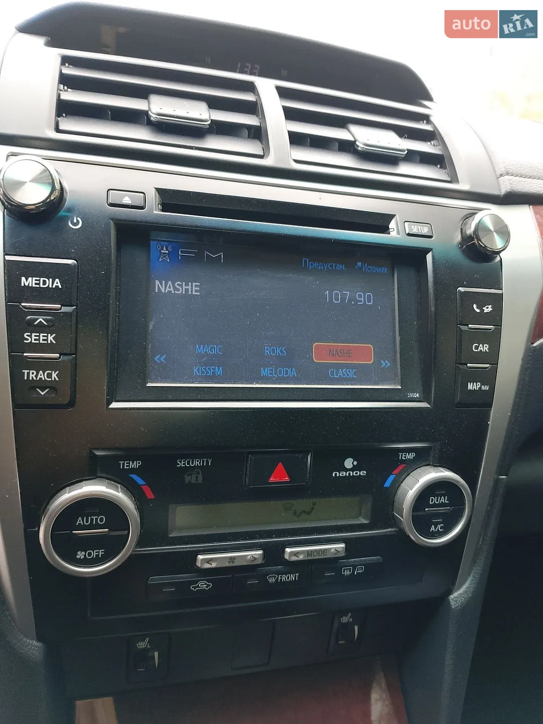 2011 Toyota Camry - мініатюра 14