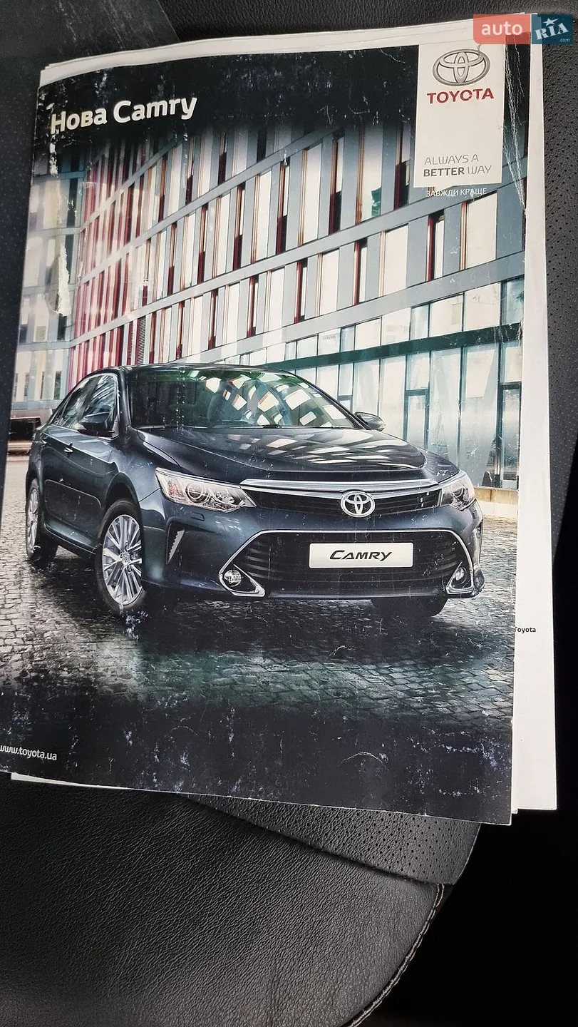 2015 Toyota Camry - мініатюра 43