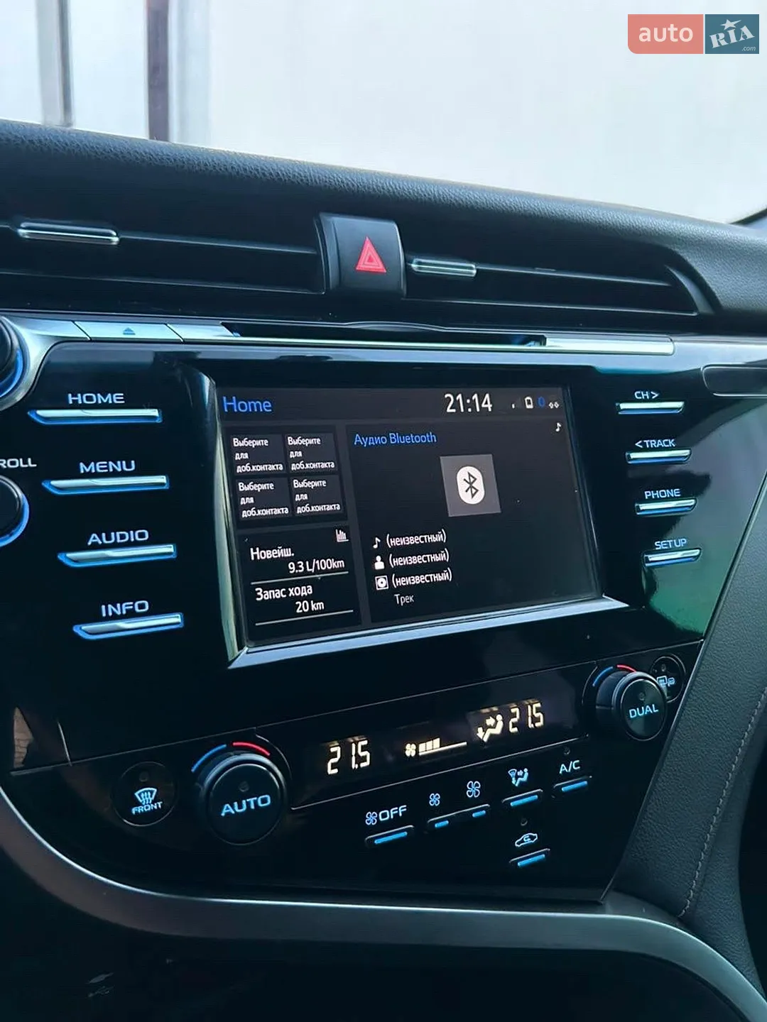 2019 Toyota Camry - мініатюра 13