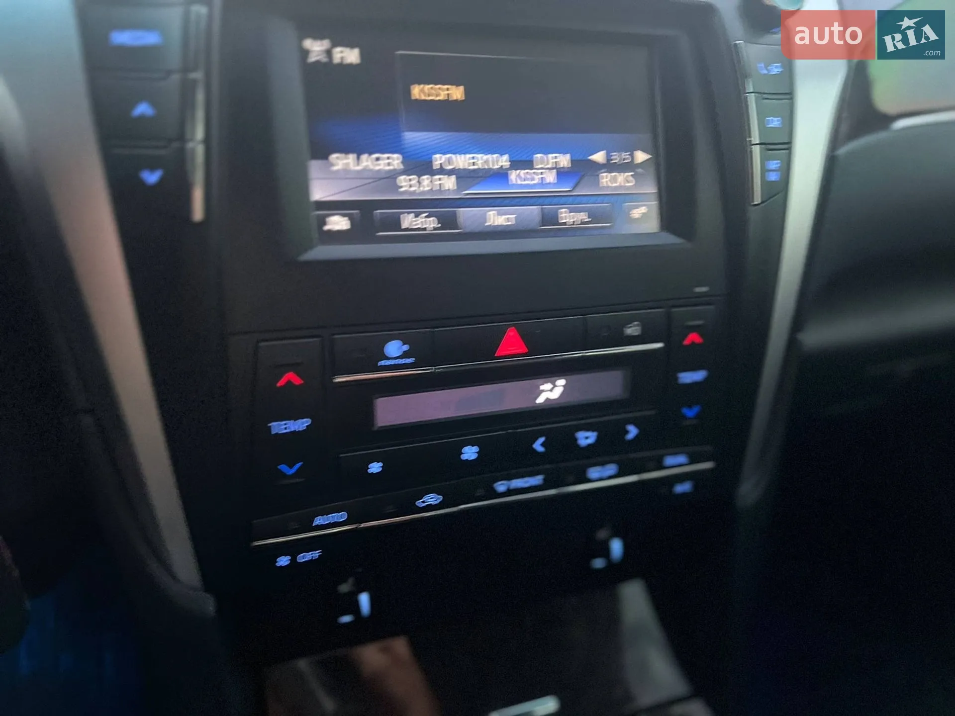 2016 Toyota Camry - мініатюра 9