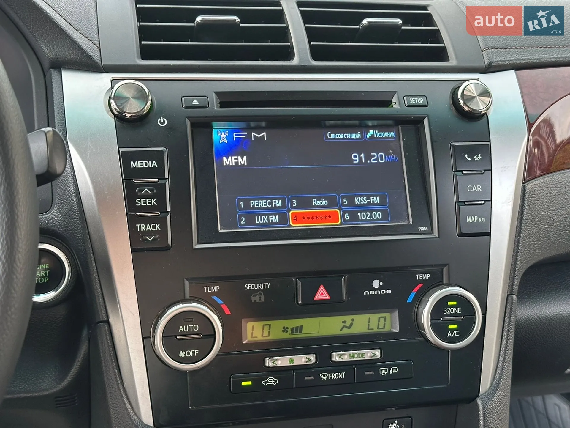 2012 Toyota Camry - мініатюра 32