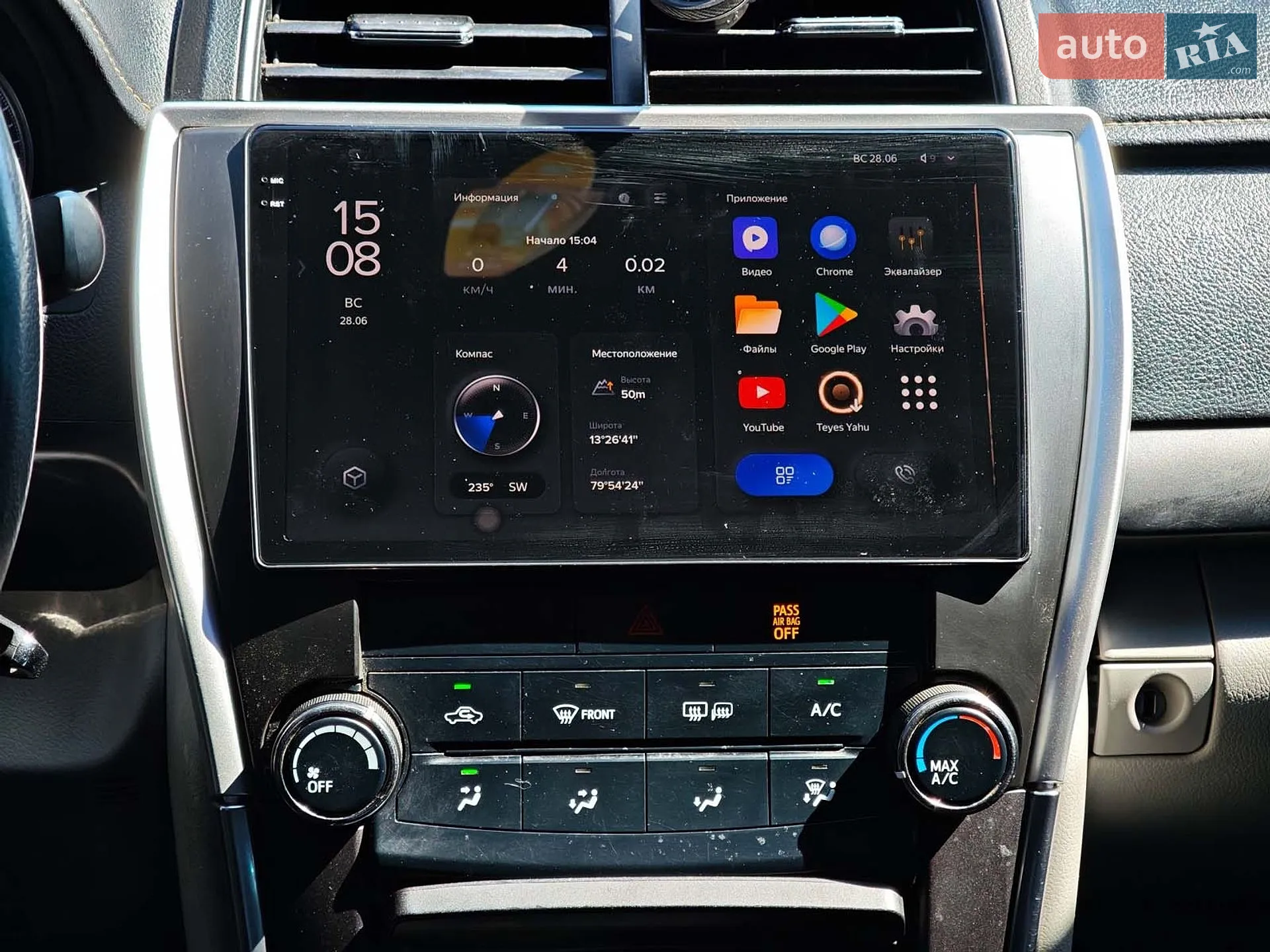 2016 Toyota Camry - мініатюра 16