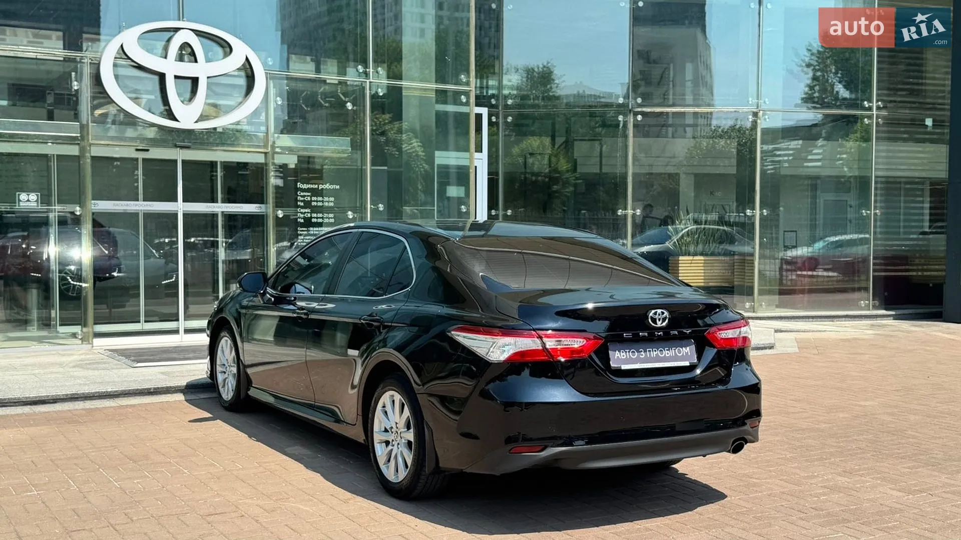 2020 Toyota Camry - мініатюра 2