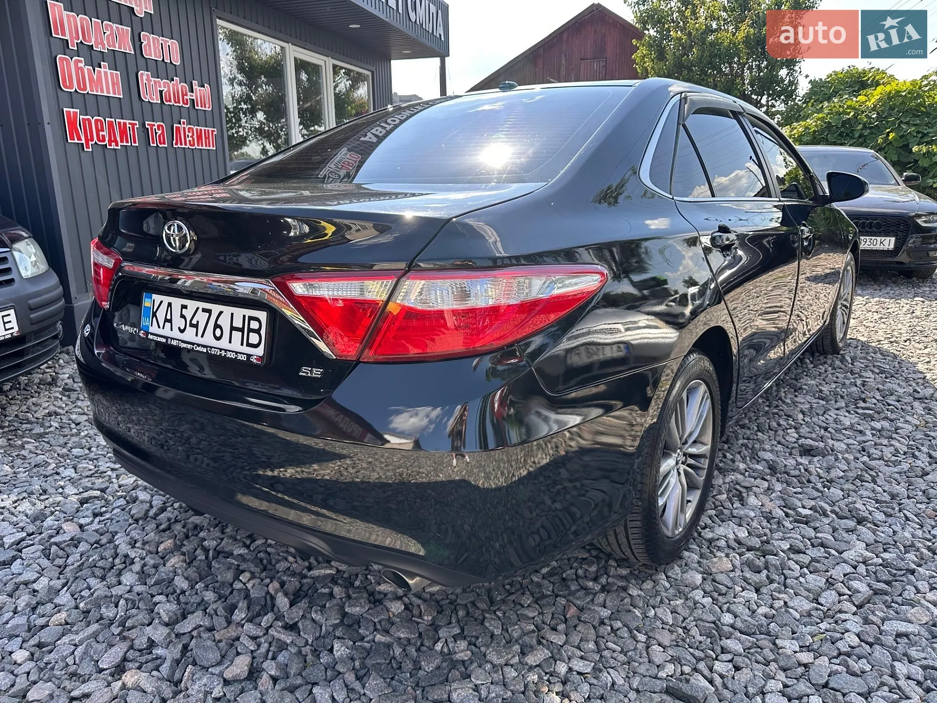 2017 Toyota Camry - мініатюра 15
