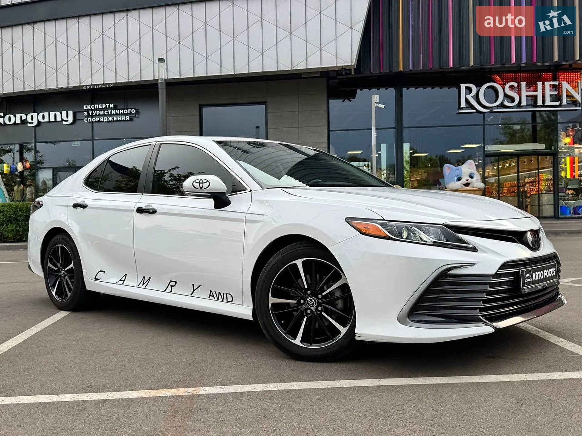 2022 Toyota Camry - фото 1