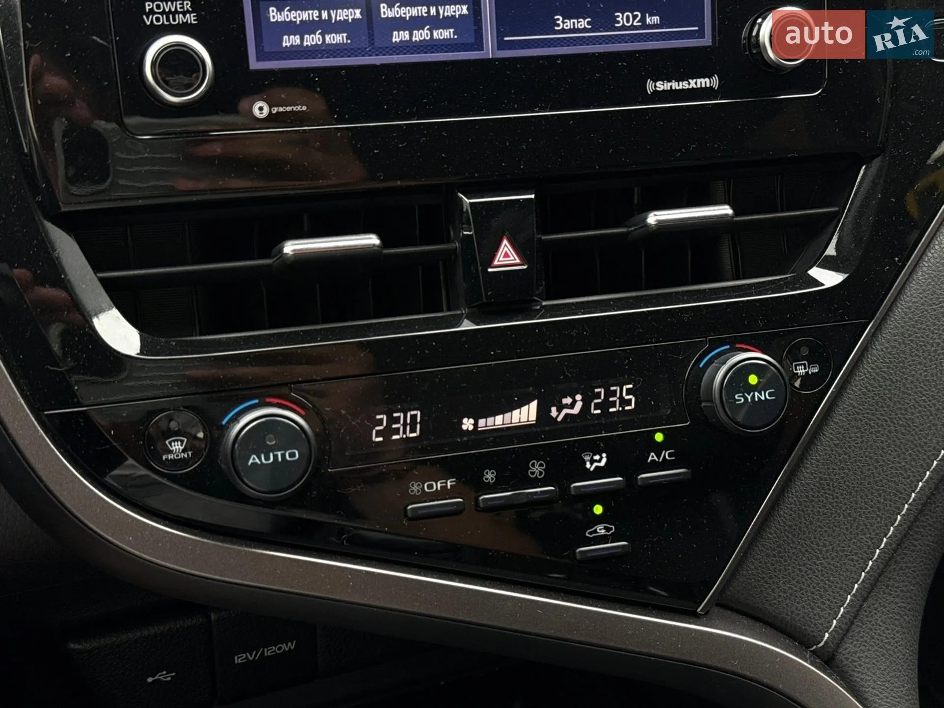 2022 Toyota Camry - мініатюра 15