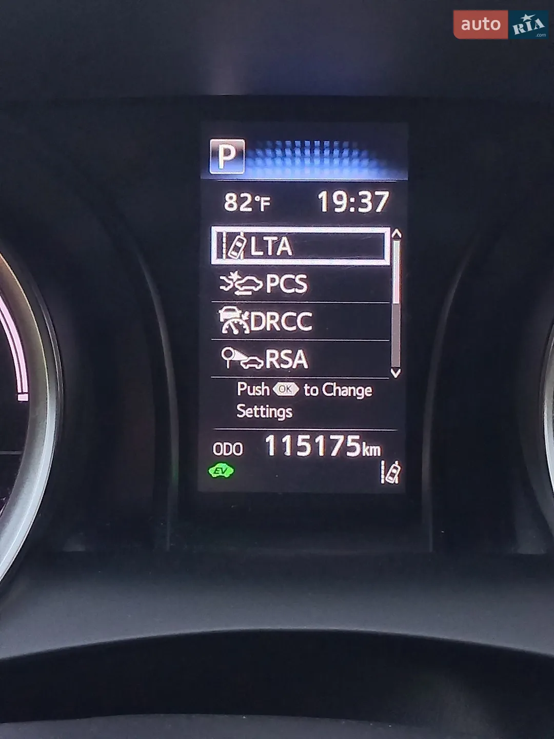 2021 Toyota Camry - мініатюра 13