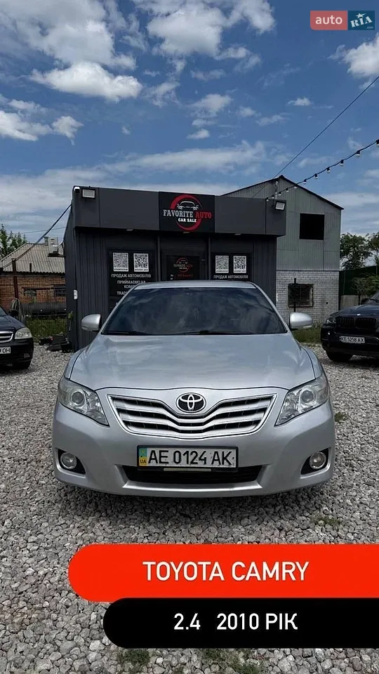 2010 Toyota Camry - мініатюра 5