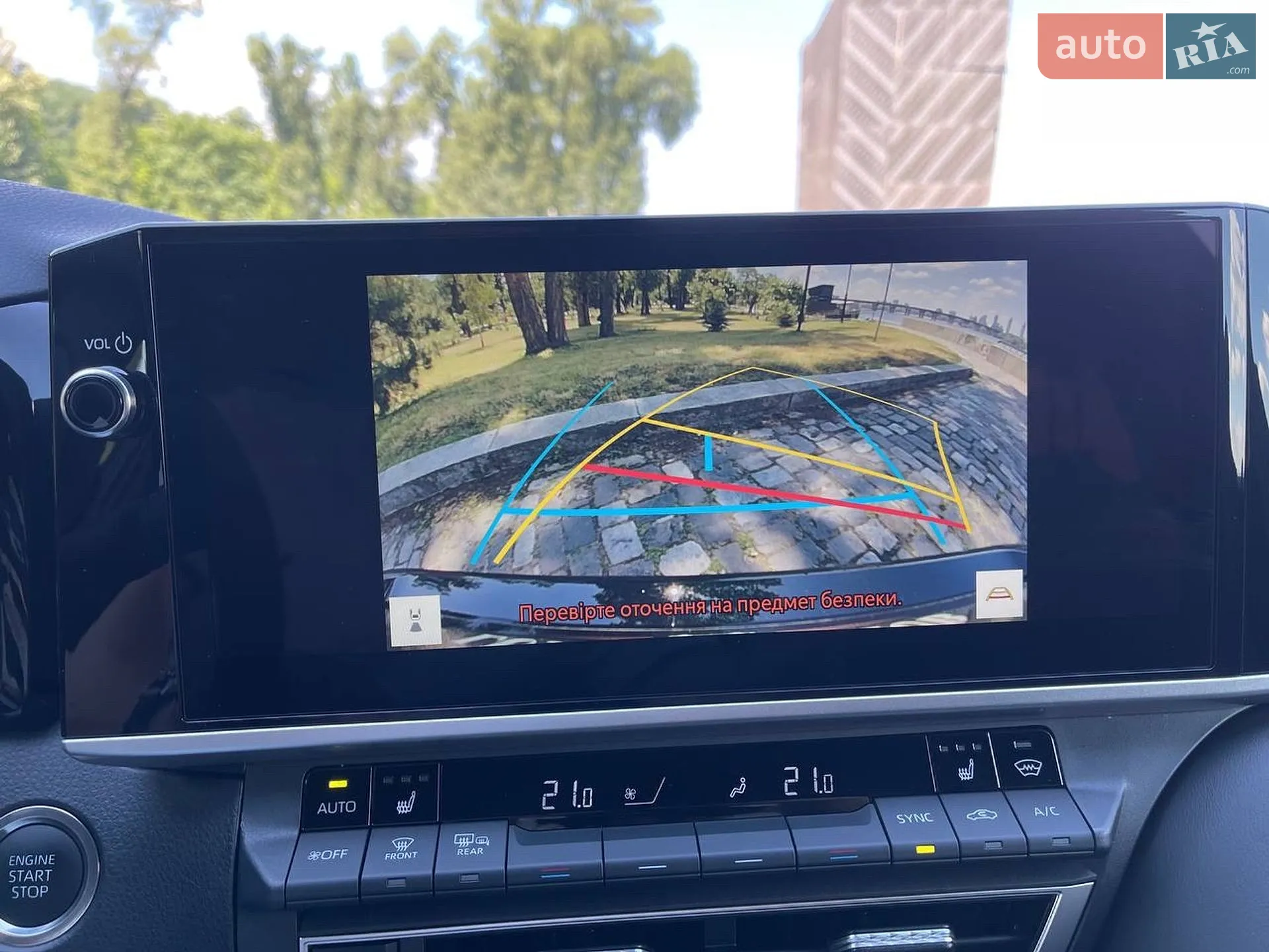 2025 Toyota Camry - мініатюра 158