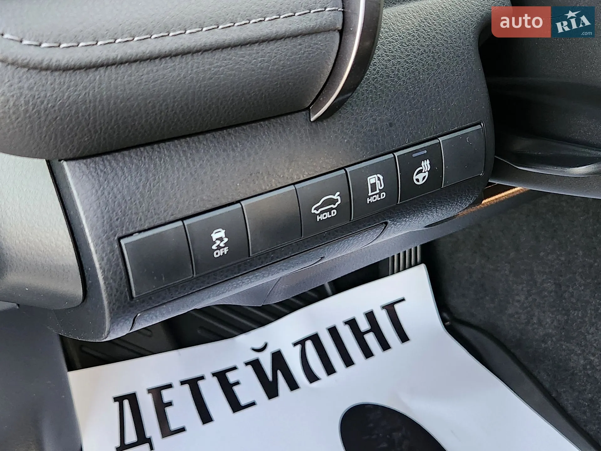 2021 Toyota Camry - мініатюра 32