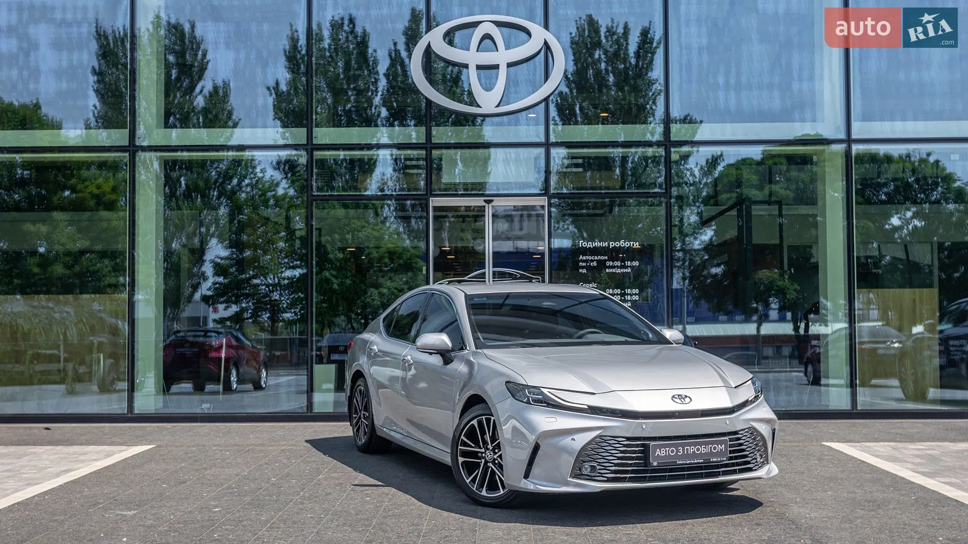 2025 Toyota Camry - мініатюра 19