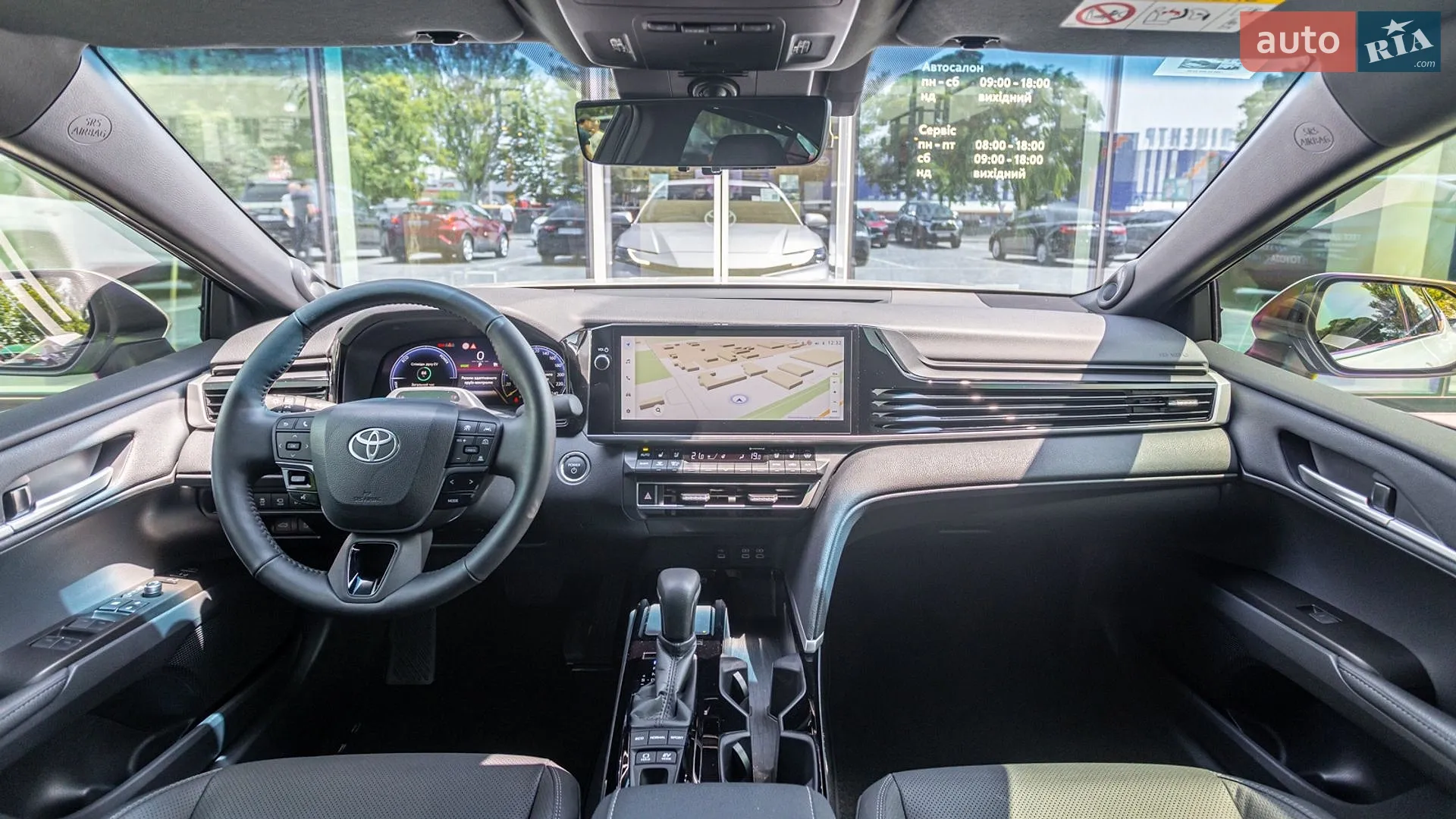 2025 Toyota Camry - мініатюра 8