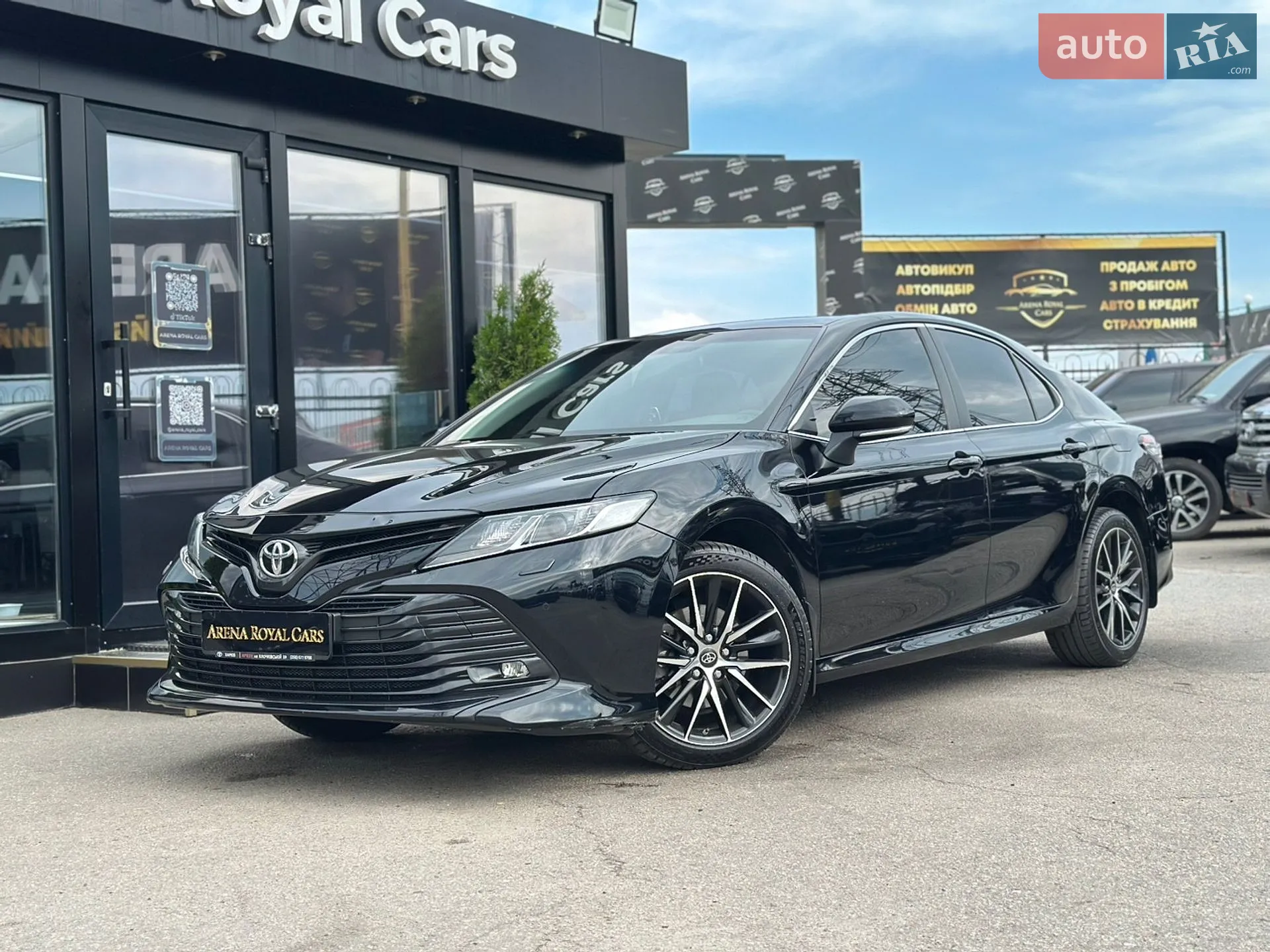 2020 Toyota Camry - фото 1