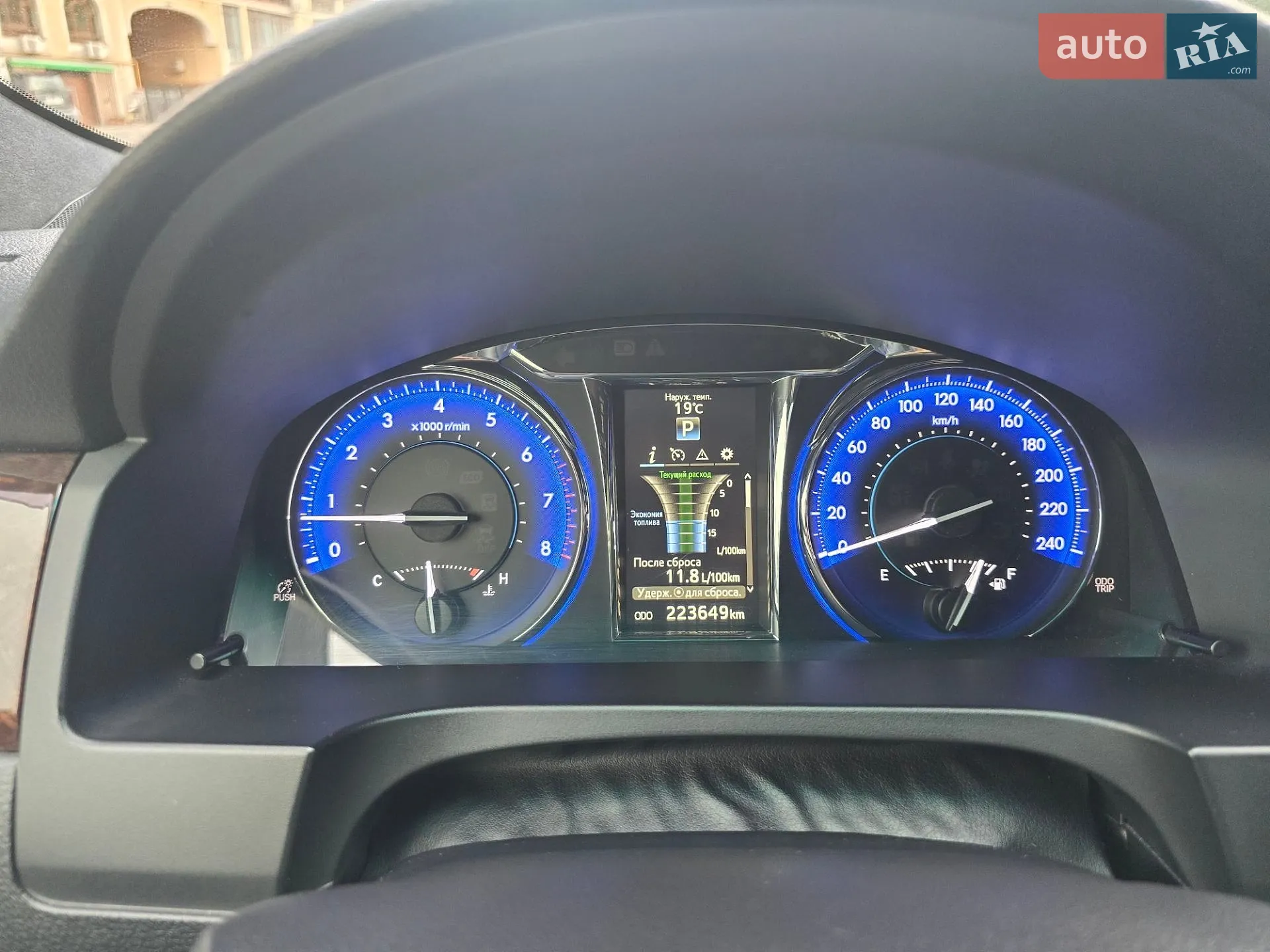 2015 Toyota Camry - мініатюра 7