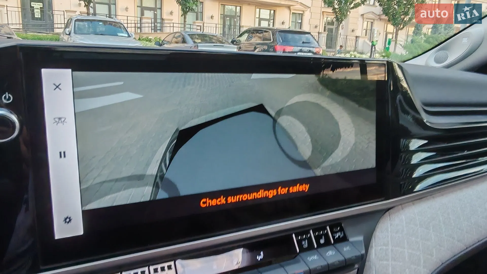 2024 Toyota Camry - мініатюра 94