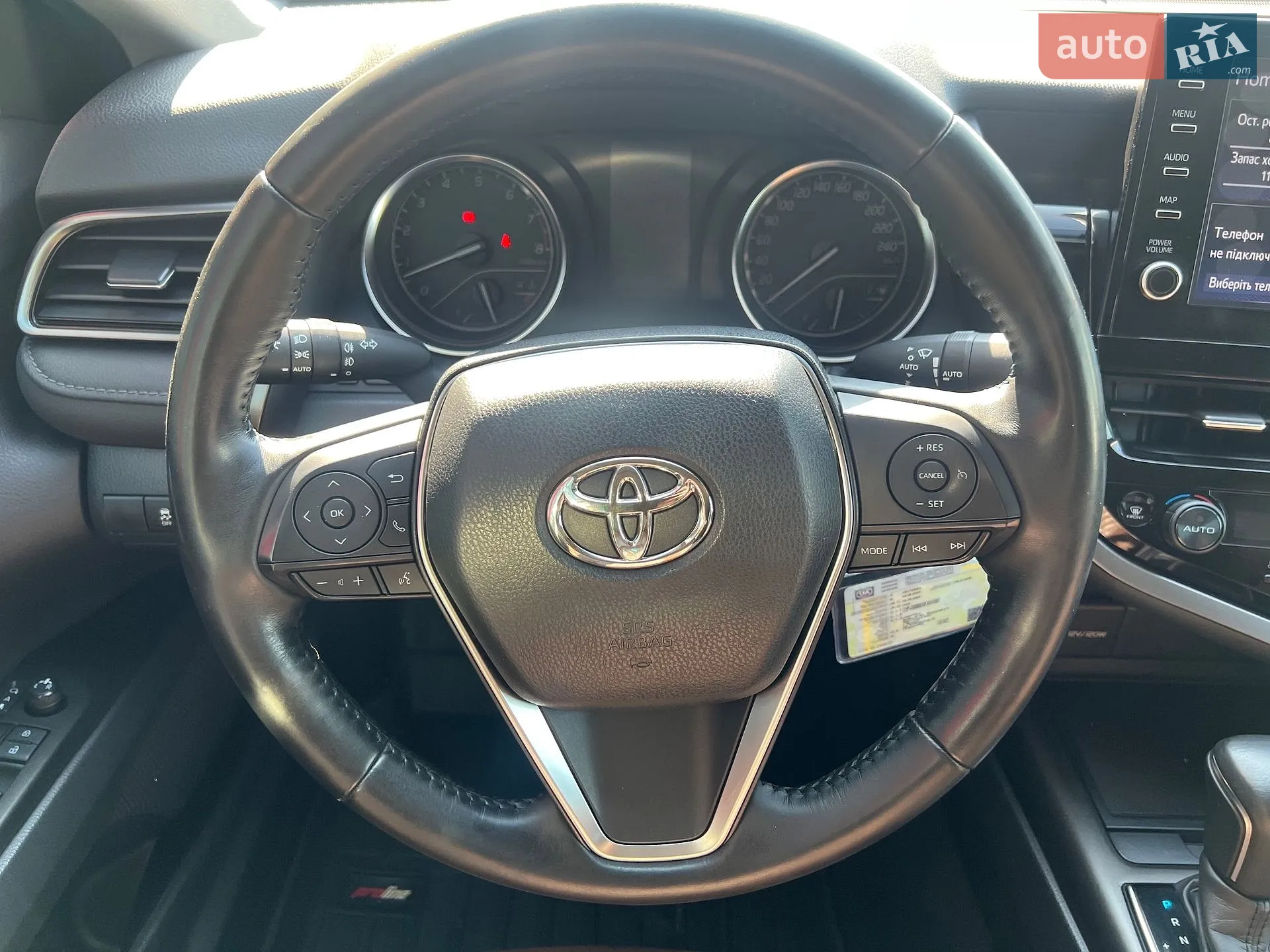 2023 Toyota Camry - мініатюра 9