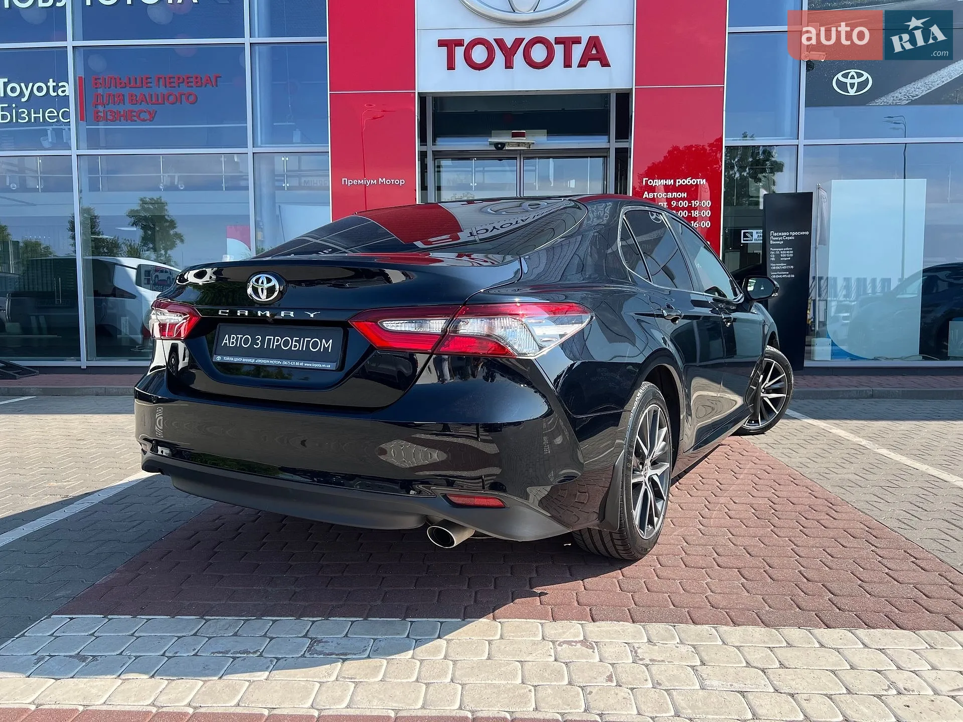 2023 Toyota Camry - мініатюра 8