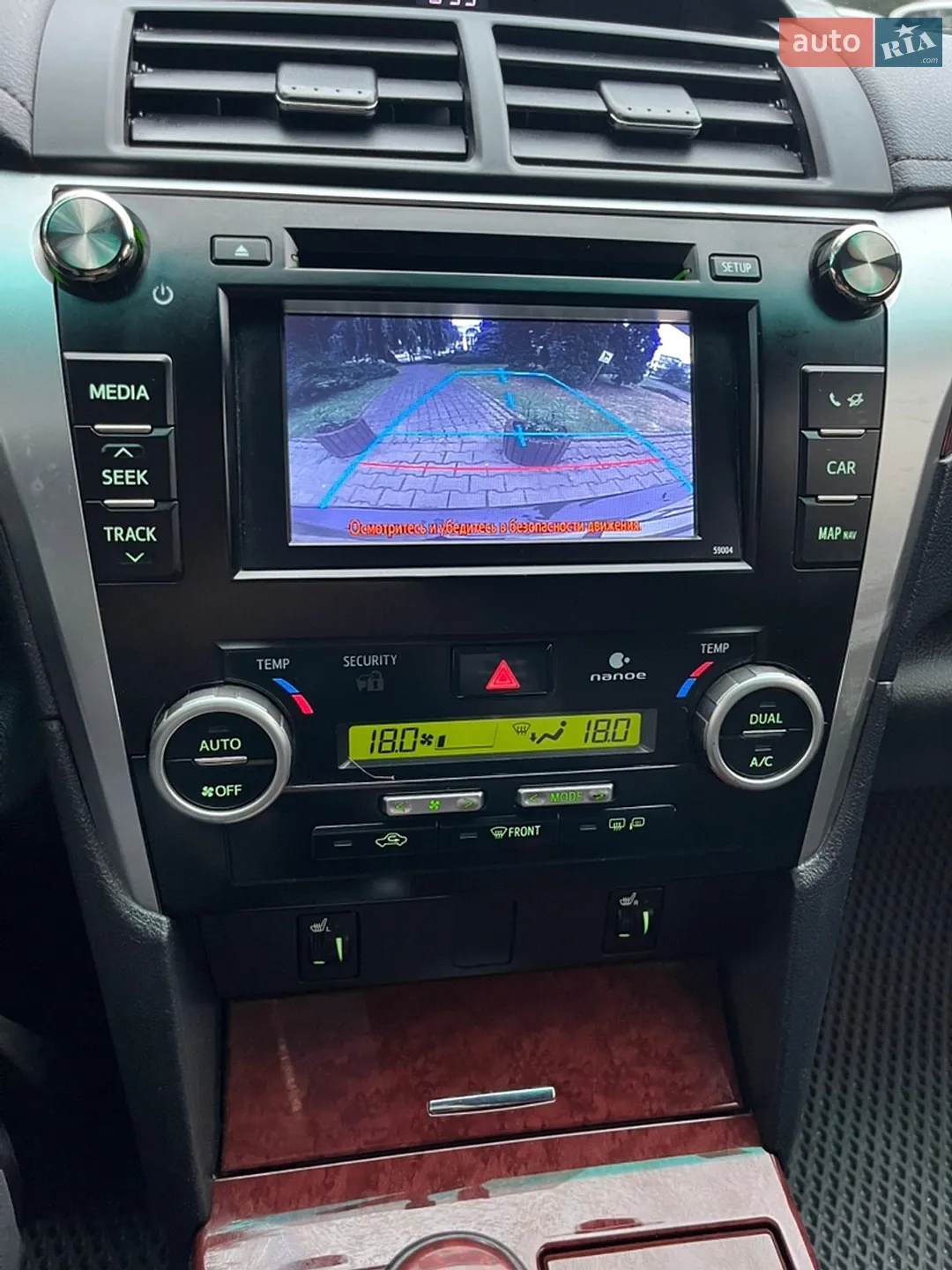 2013 Toyota Camry - мініатюра 5