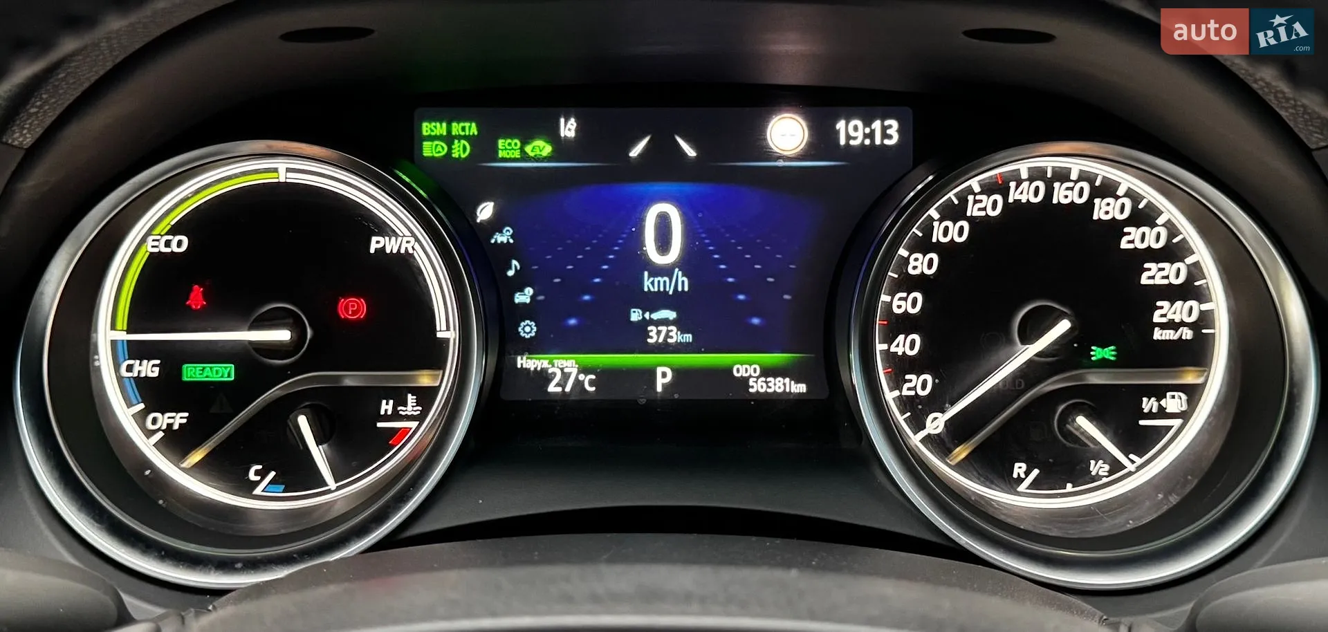 2023 Toyota Camry - мініатюра 27
