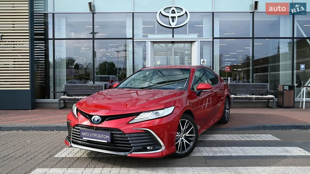 2023 Toyota RAV 4 - мініатюра 14