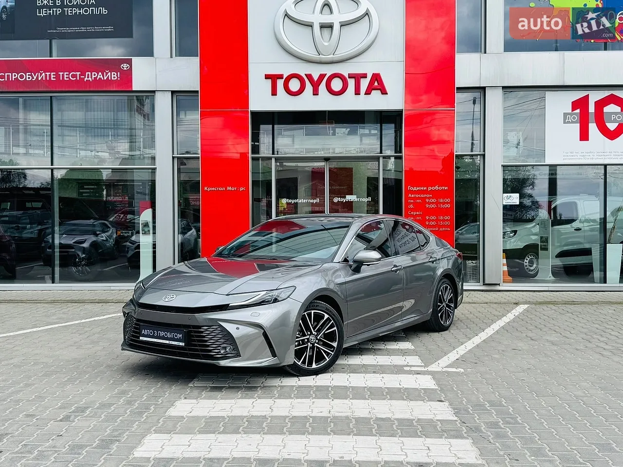 2023 Toyota Camry - мініатюра 38