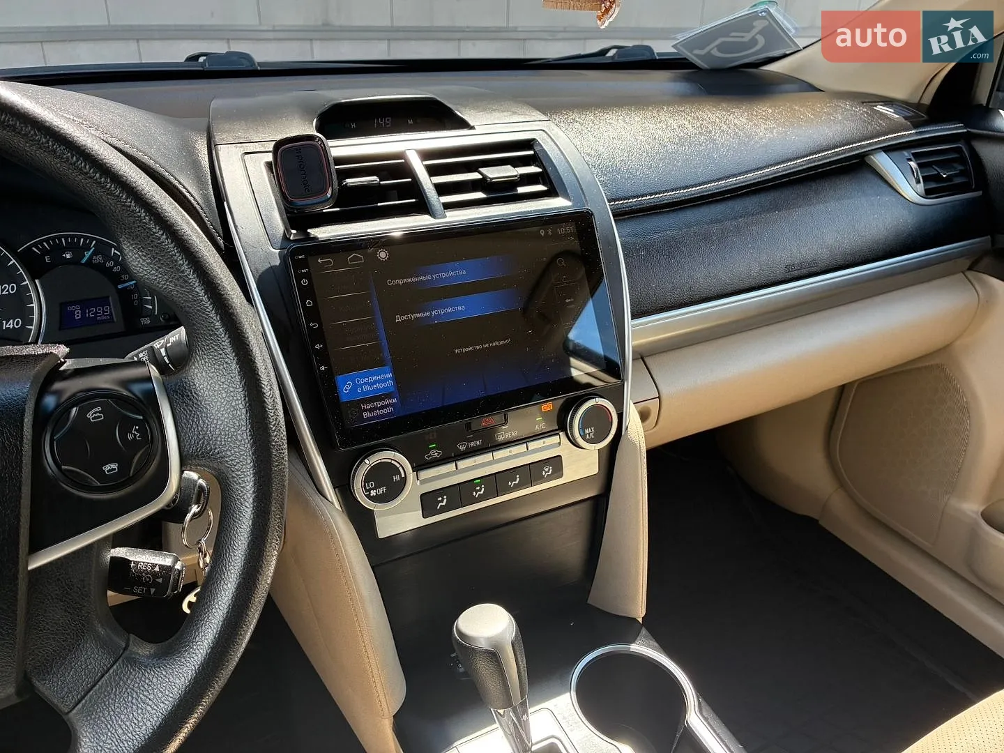 2014 Toyota Camry - мініатюра 34