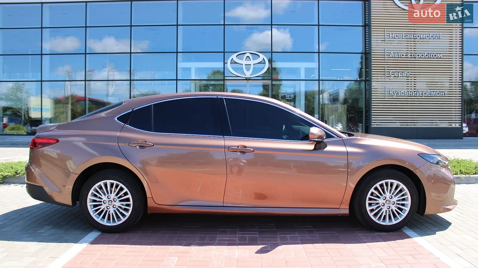 2025 Toyota Camry - мініатюра 8
