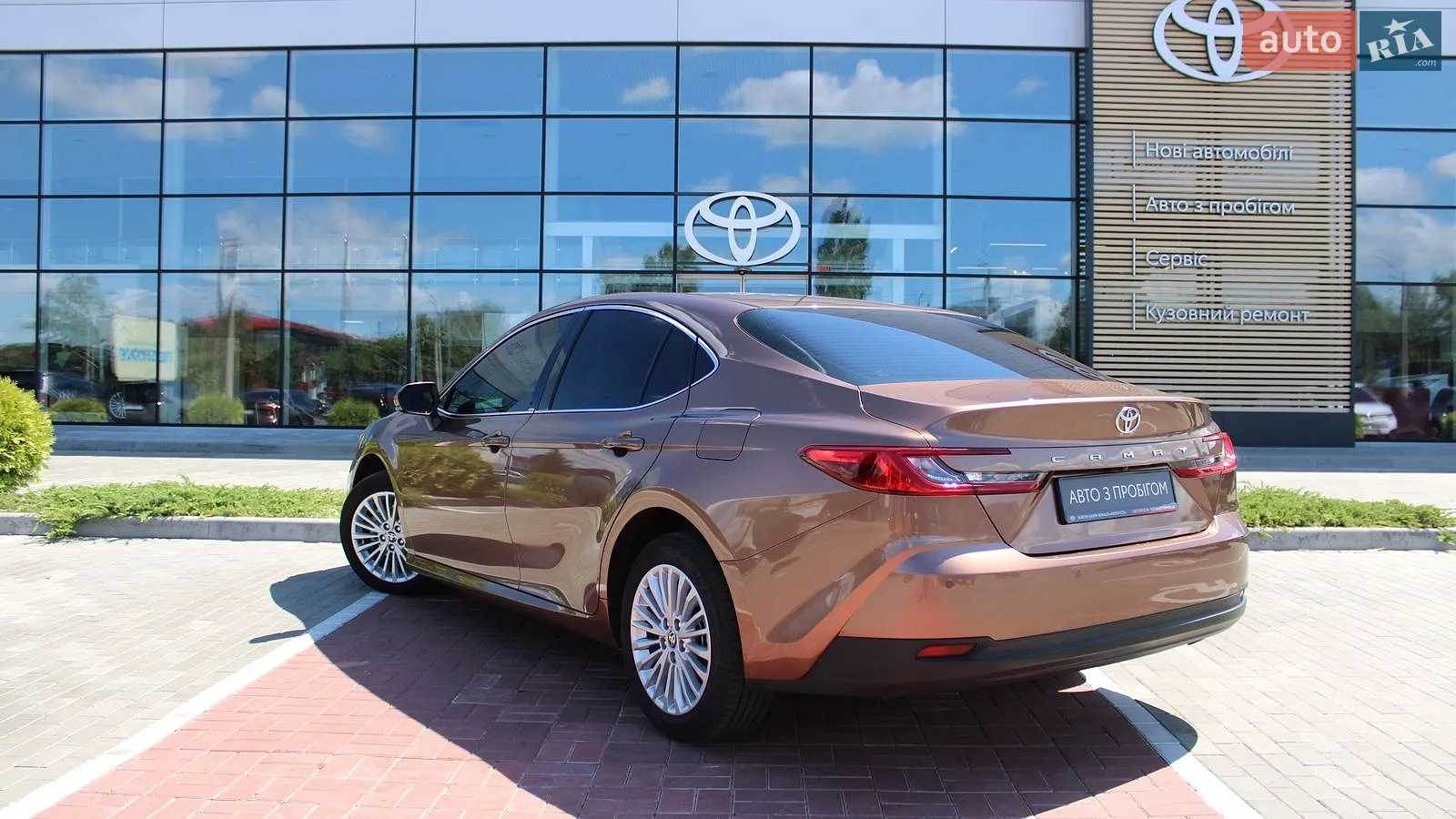 2025 Toyota Camry - мініатюра 6