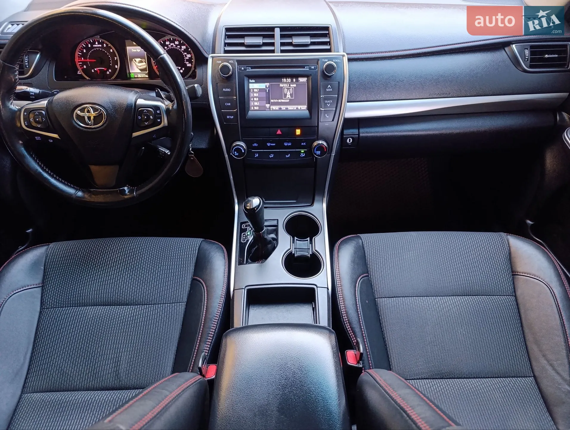 2016 Toyota Camry - мініатюра 22