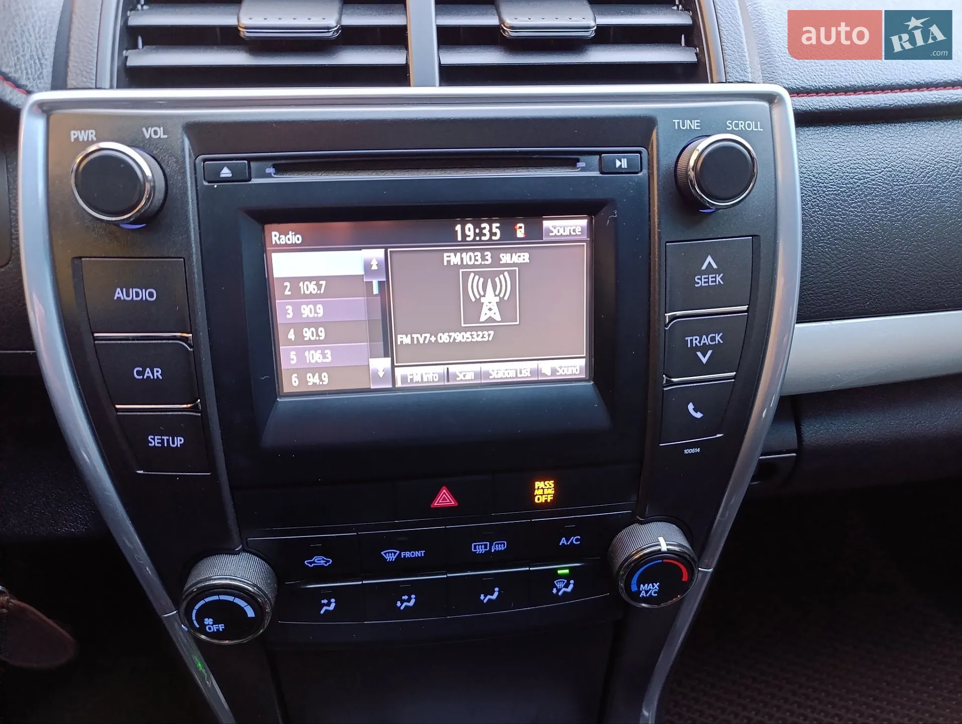 2016 Toyota Camry - мініатюра 28