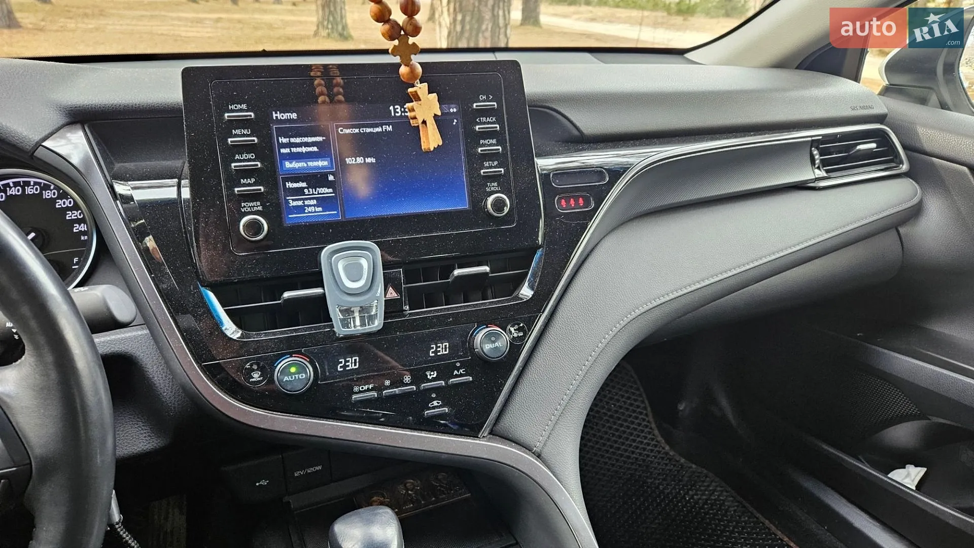 2021 Toyota Camry - мініатюра 8