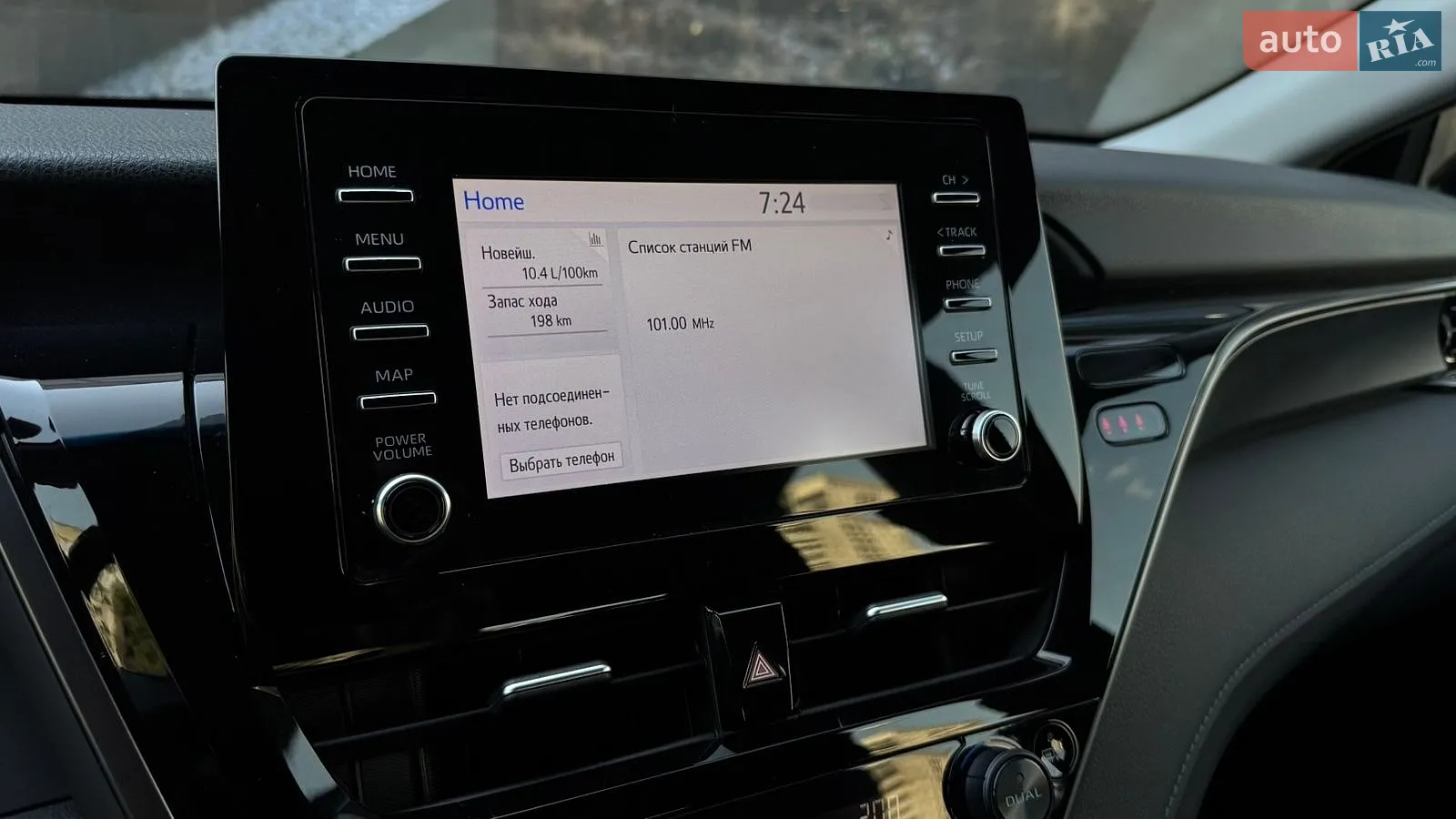 2021 Toyota Camry - мініатюра 15