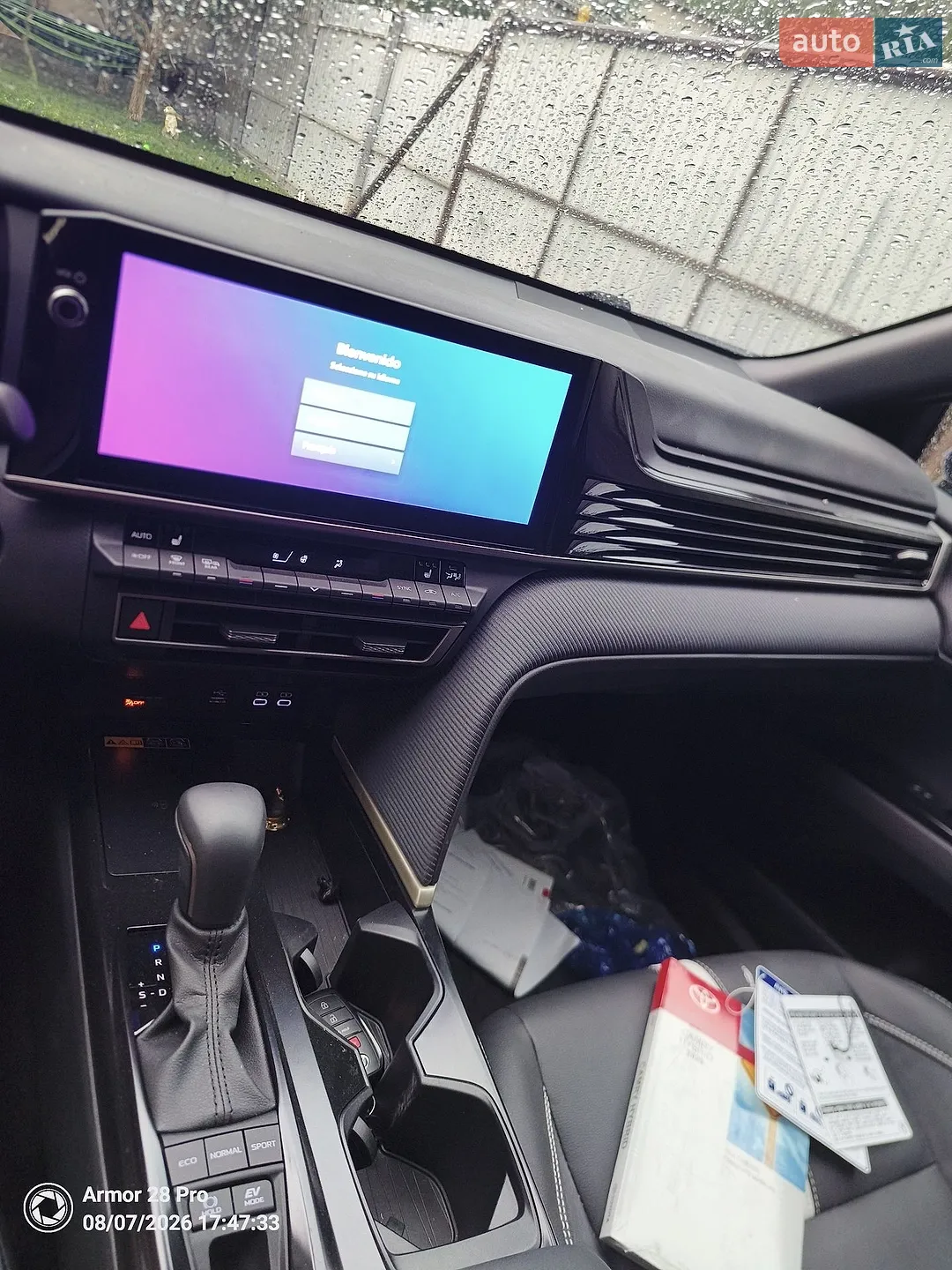 2025 Toyota Camry - мініатюра 18