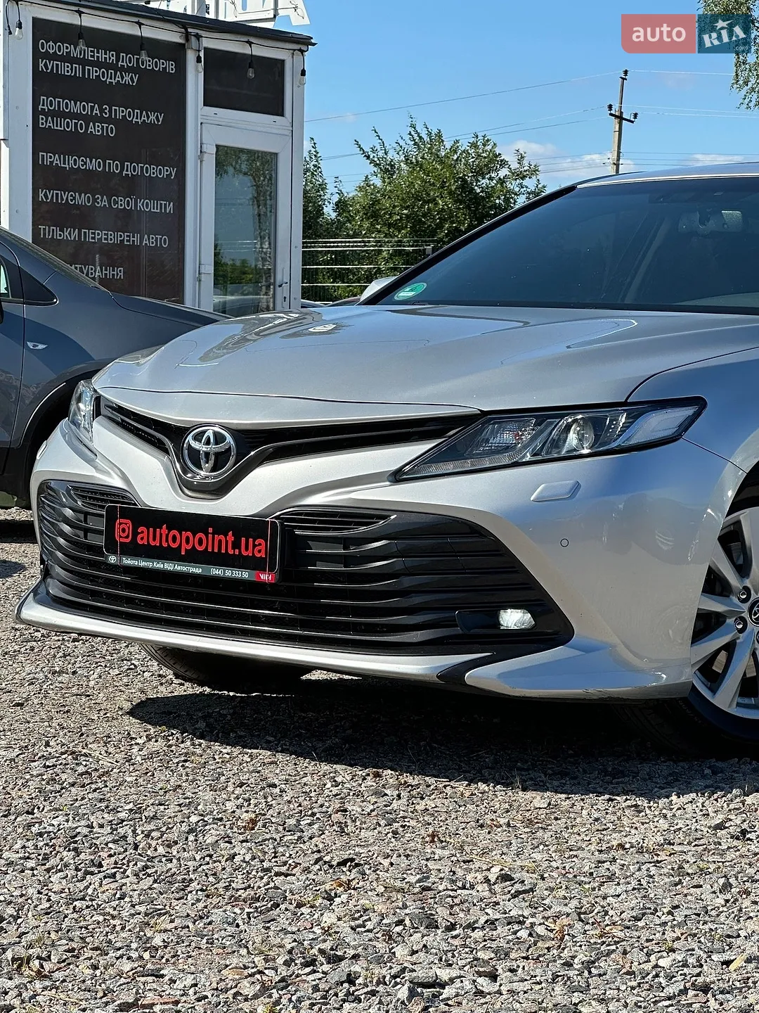 2017 Toyota Camry - мініатюра 5