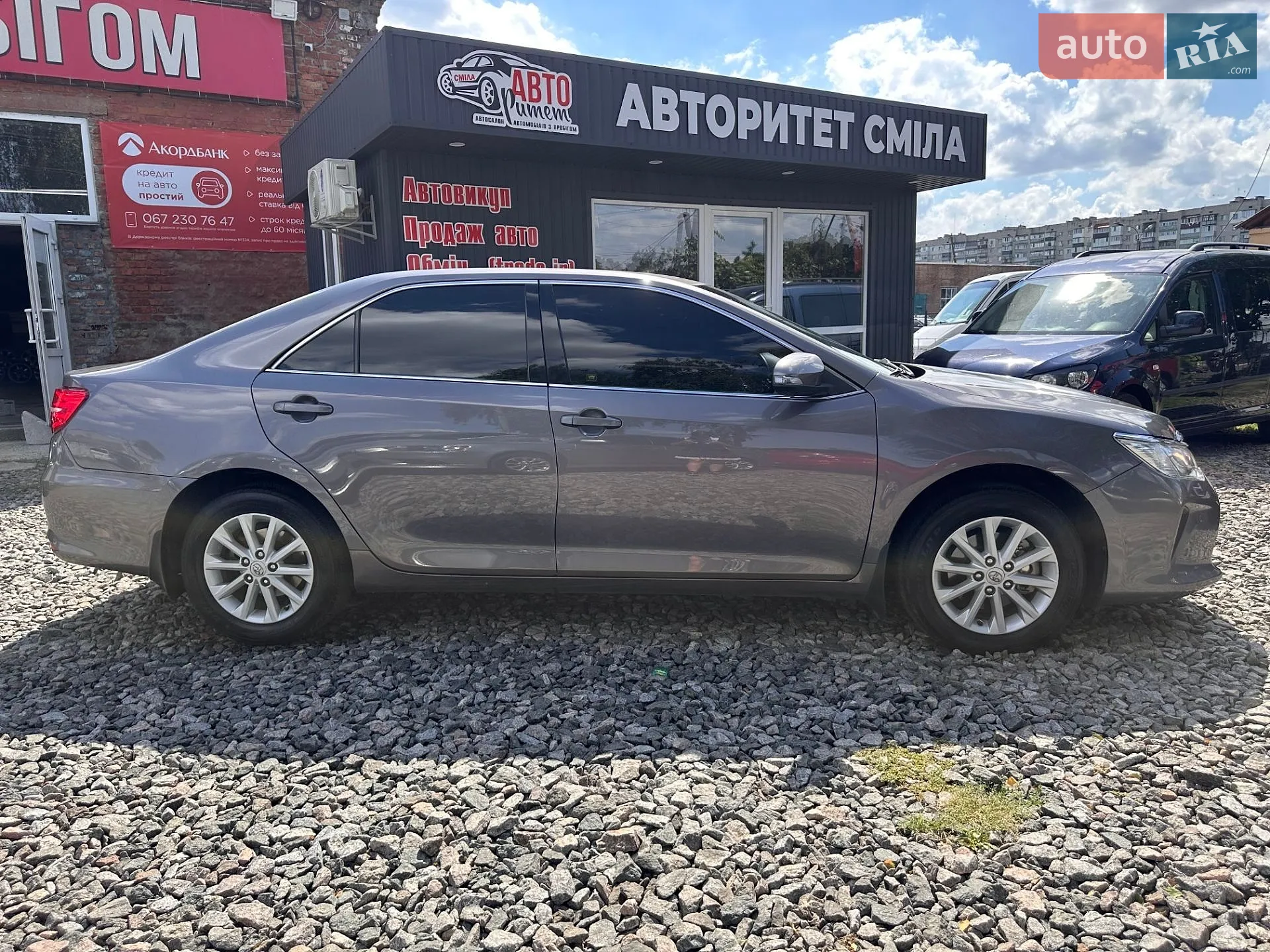 2016 Toyota Camry - мініатюра 8
