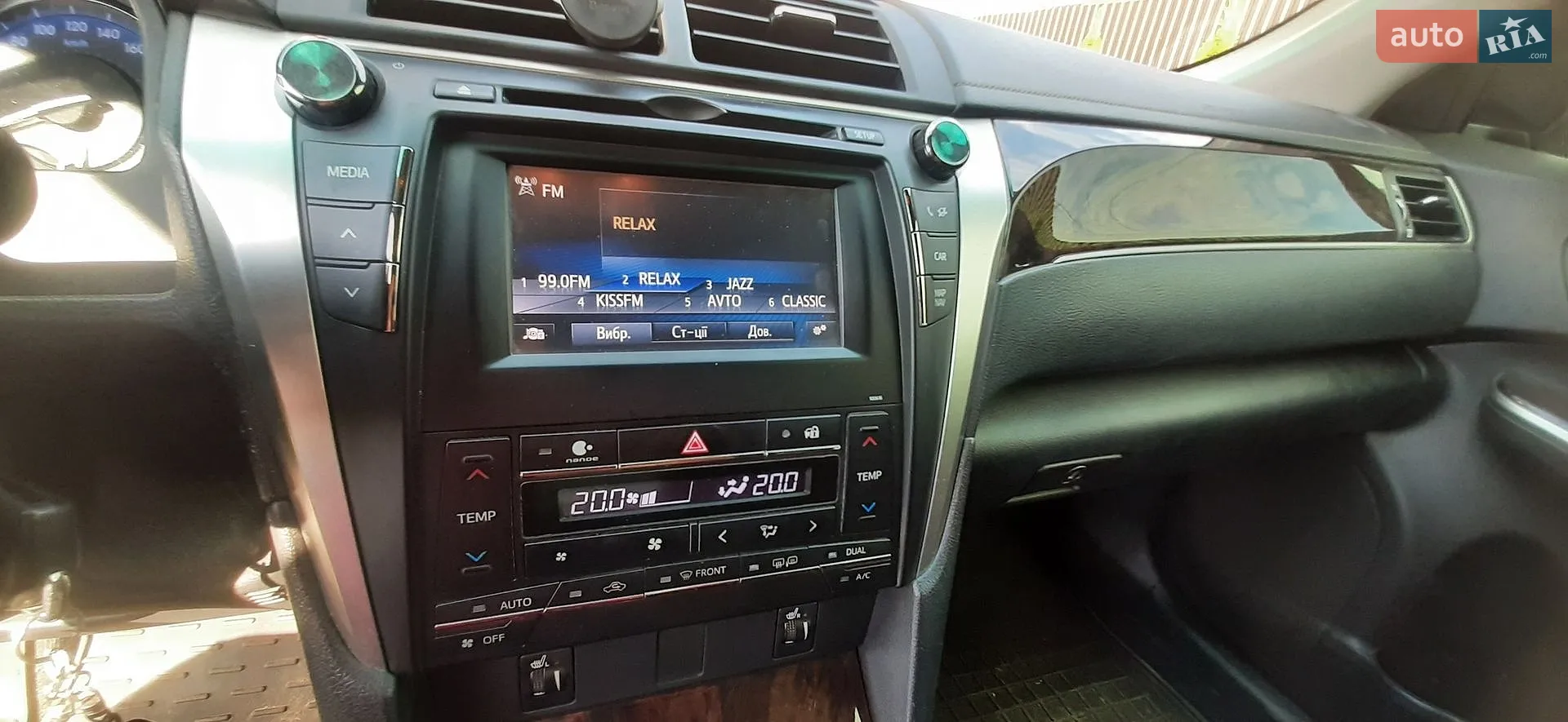 2017 Toyota Camry - мініатюра 20