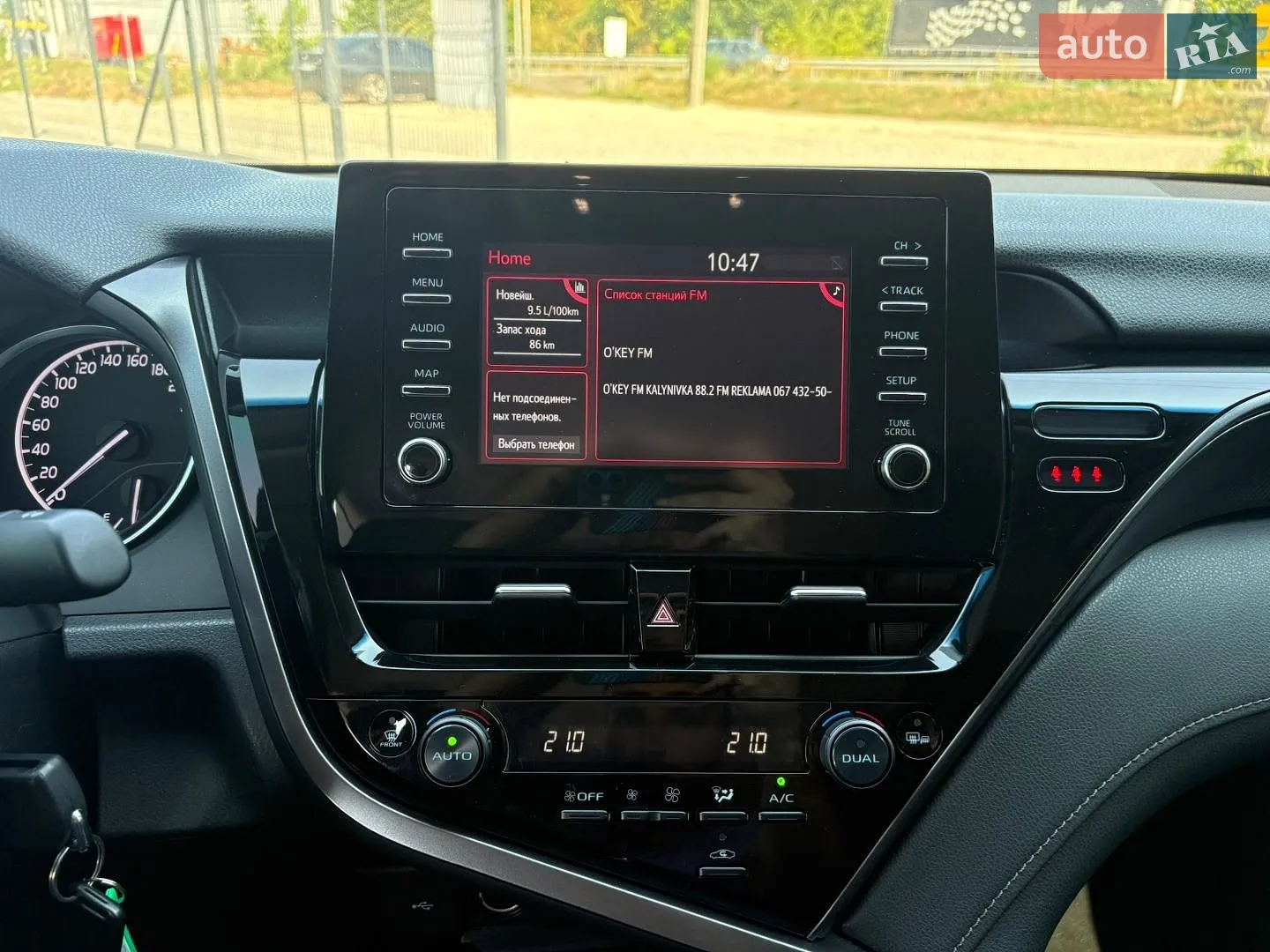 2021 Toyota Camry - мініатюра 13