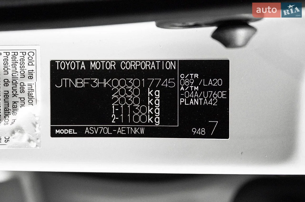 2018 Toyota Camry - мініатюра 12