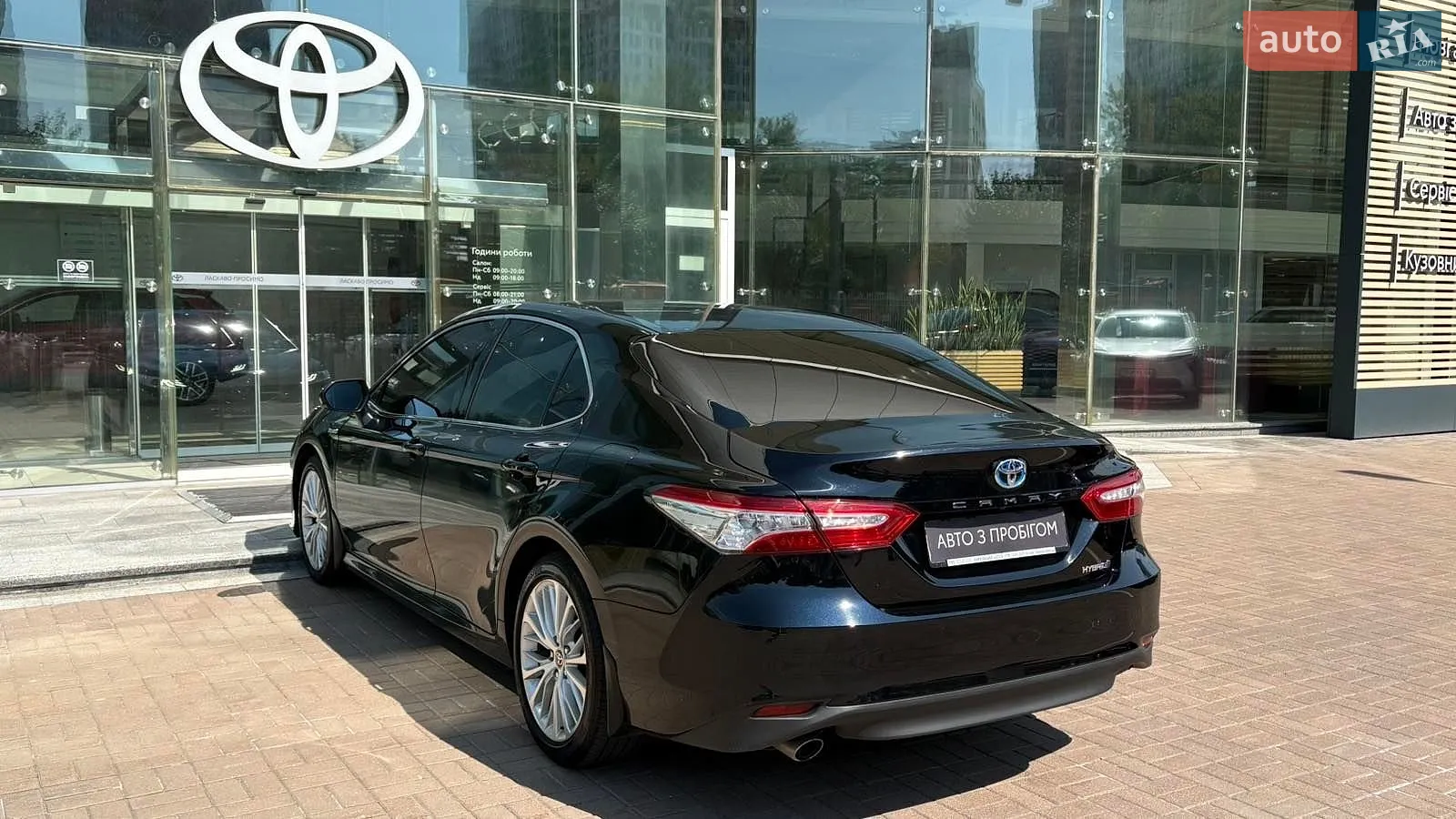 2020 Toyota Camry - мініатюра 2