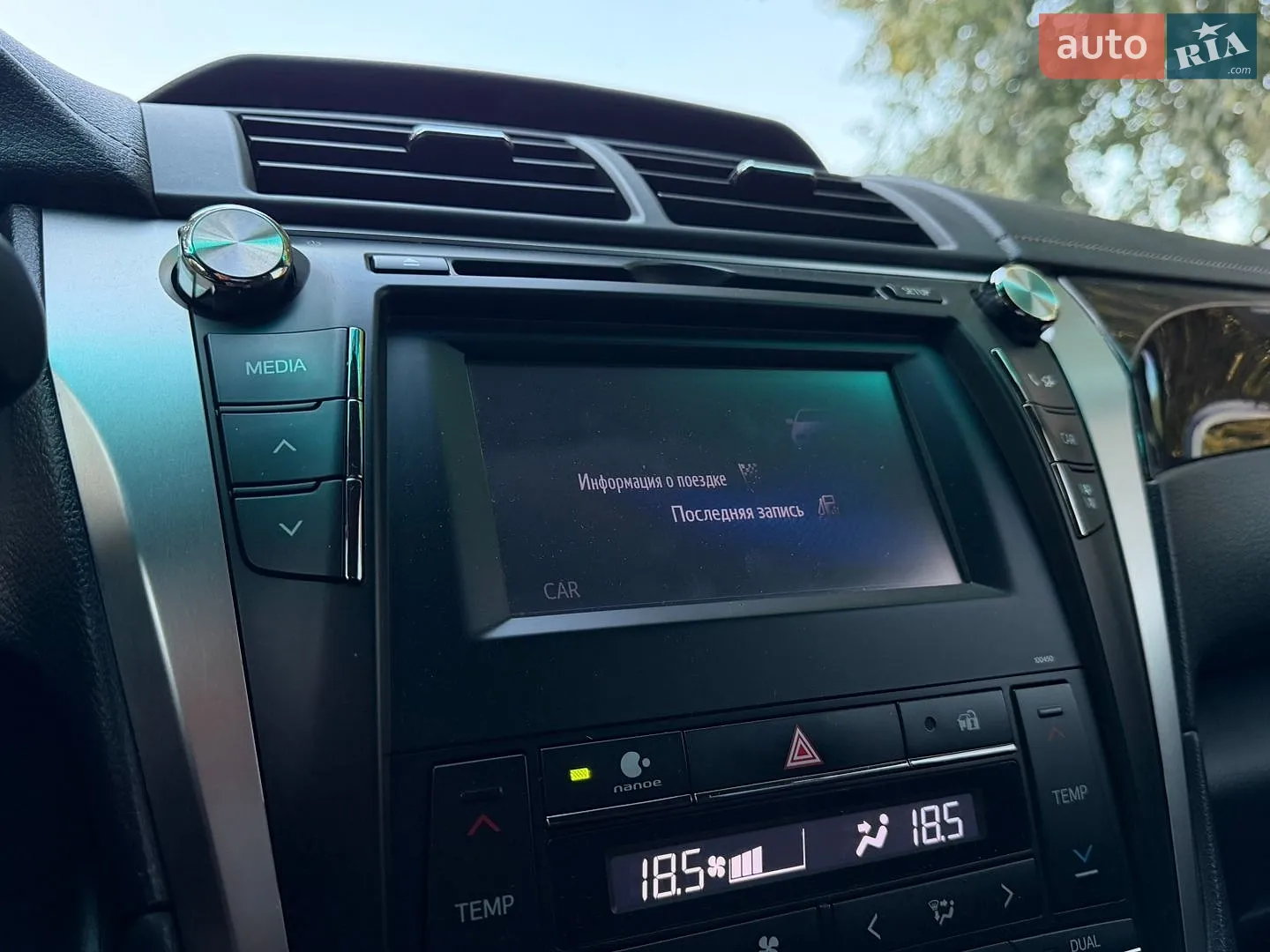 2015 Toyota Camry - мініатюра 26