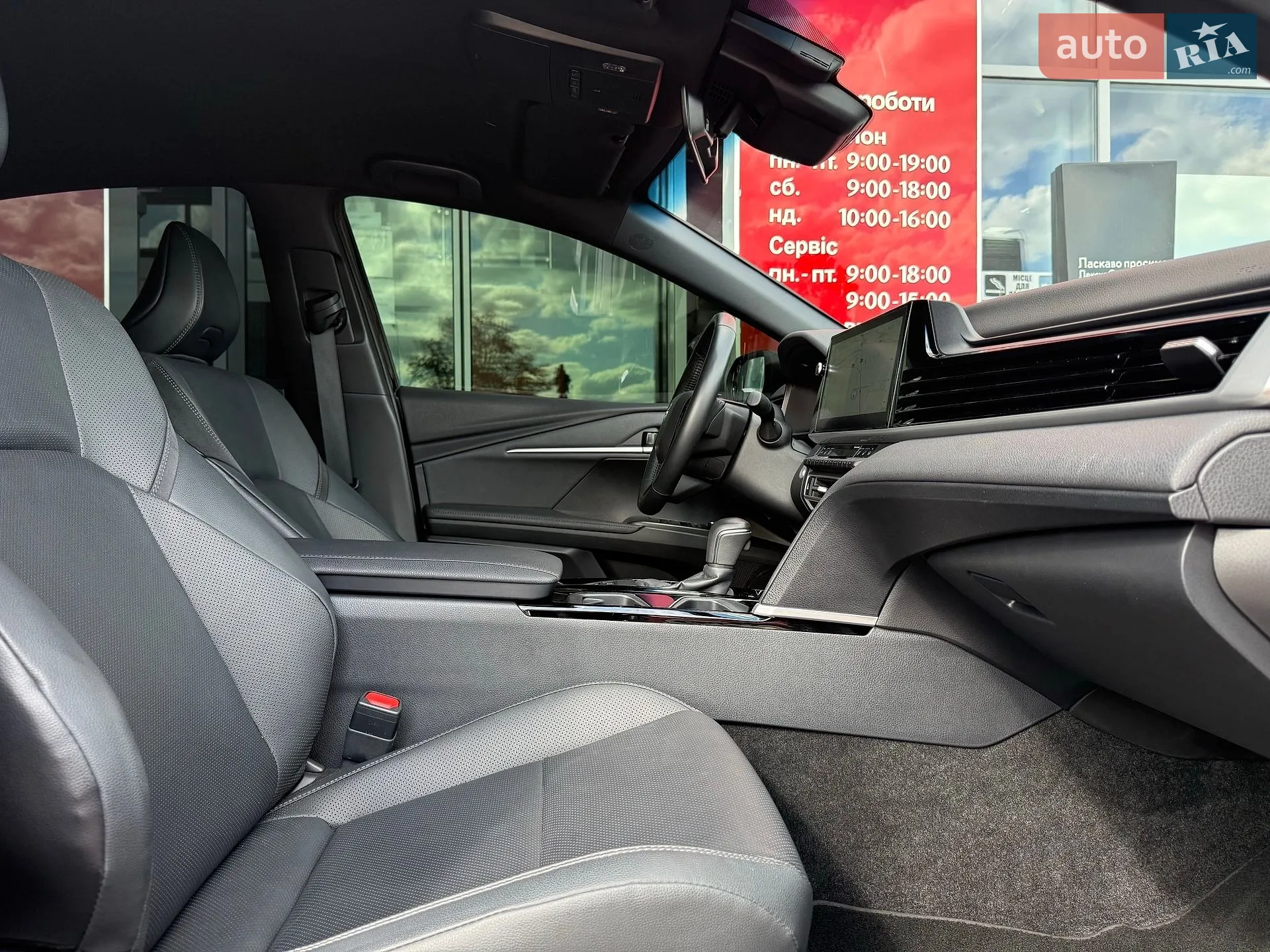 2024 Toyota Camry - мініатюра 11