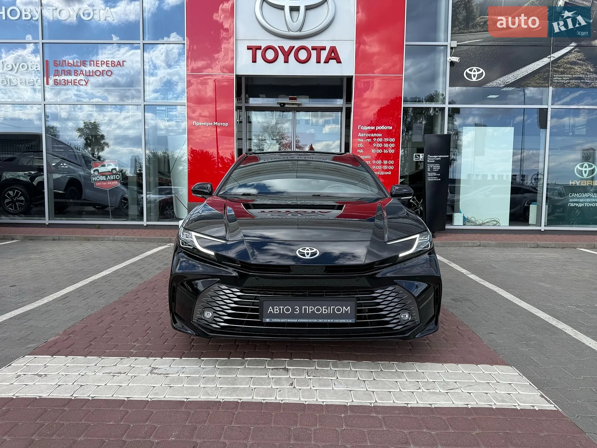 2024 Toyota Camry - мініатюра 2