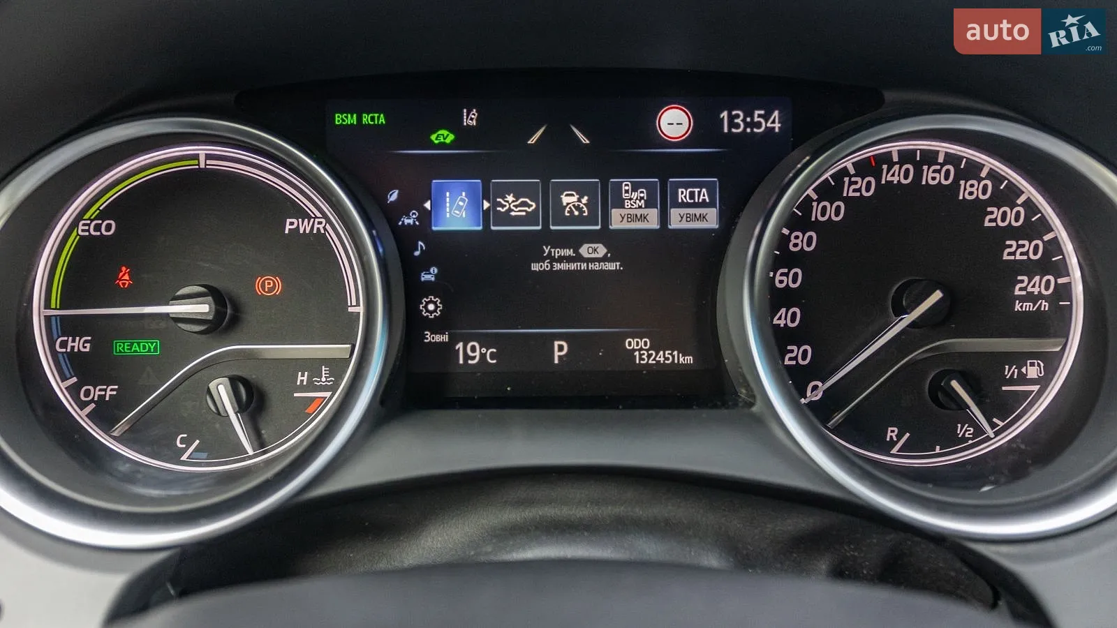 2021 Toyota Camry - мініатюра 14