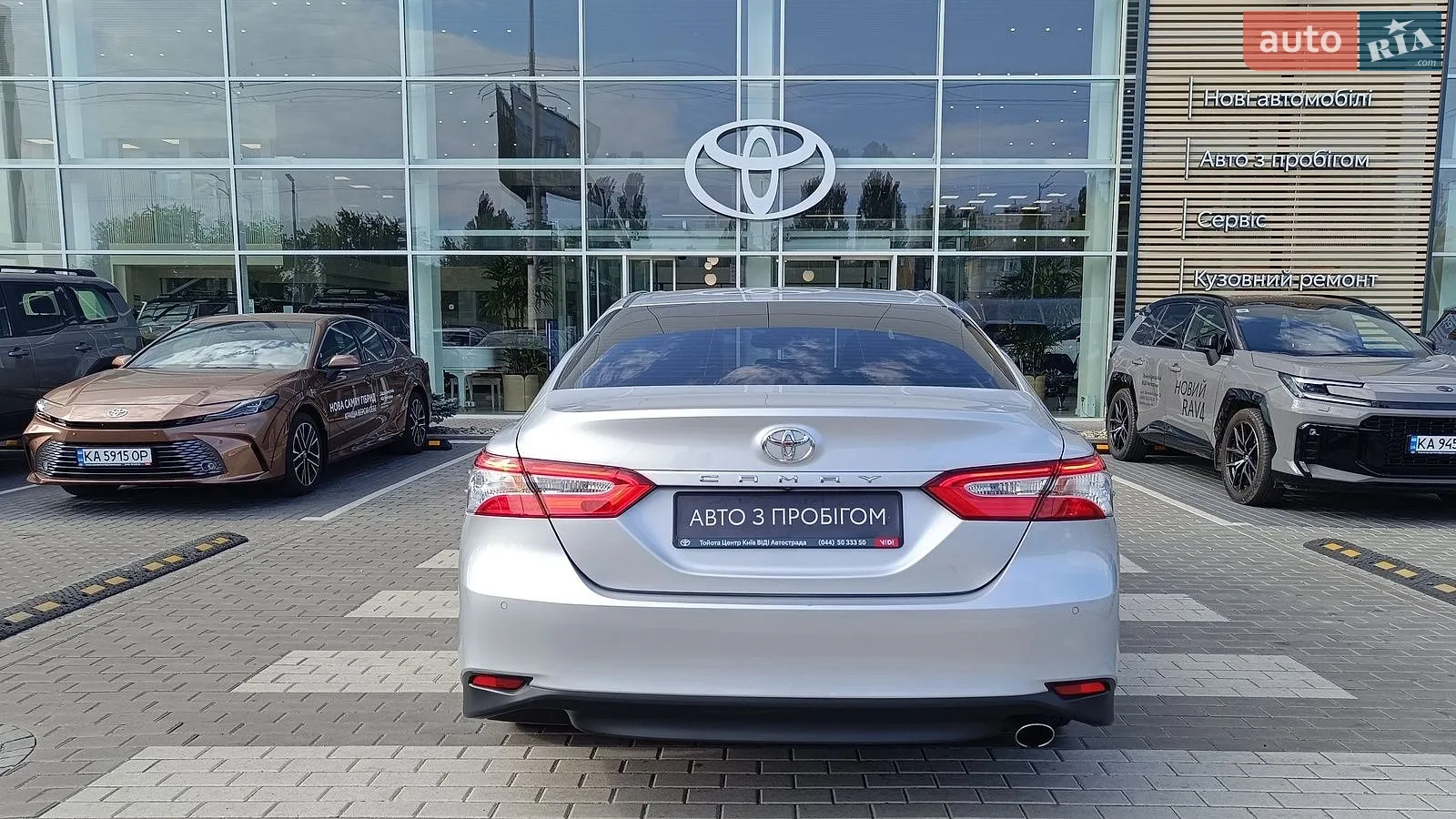 2018 Toyota Camry - мініатюра 4