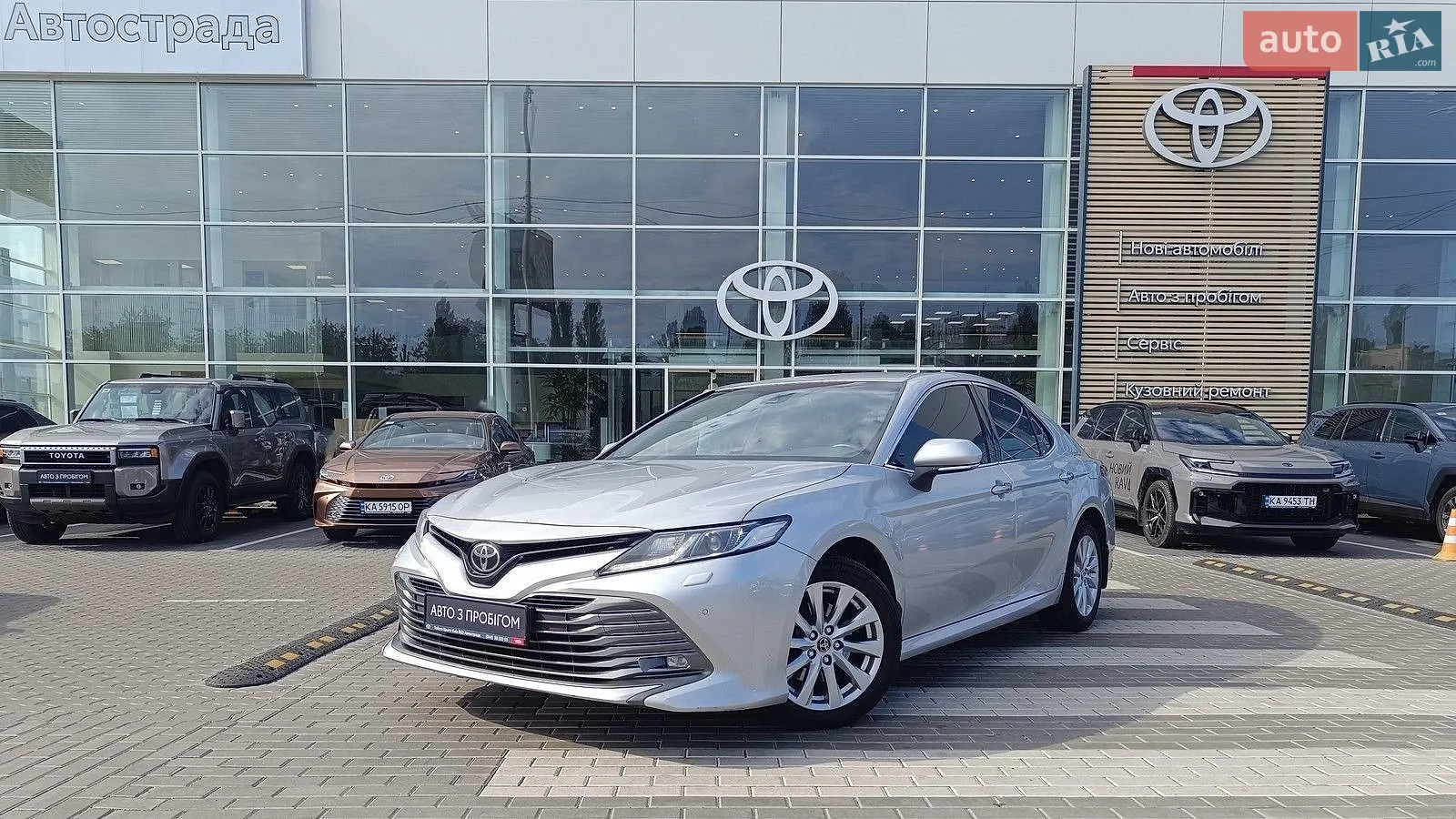 2018 Toyota Camry - фото 1