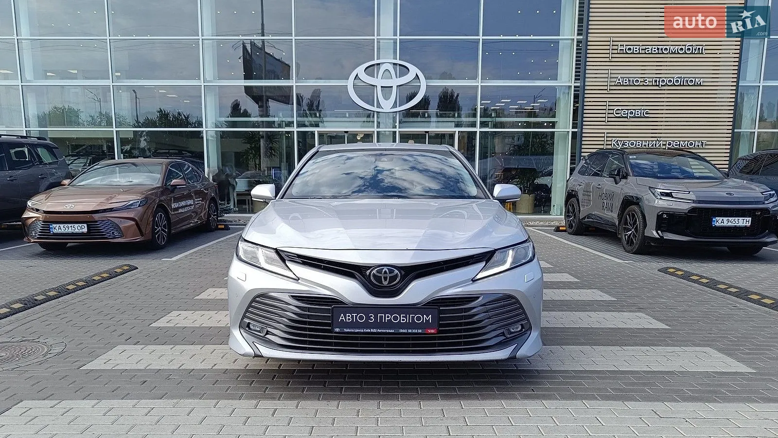 2018 Toyota Camry - мініатюра 5