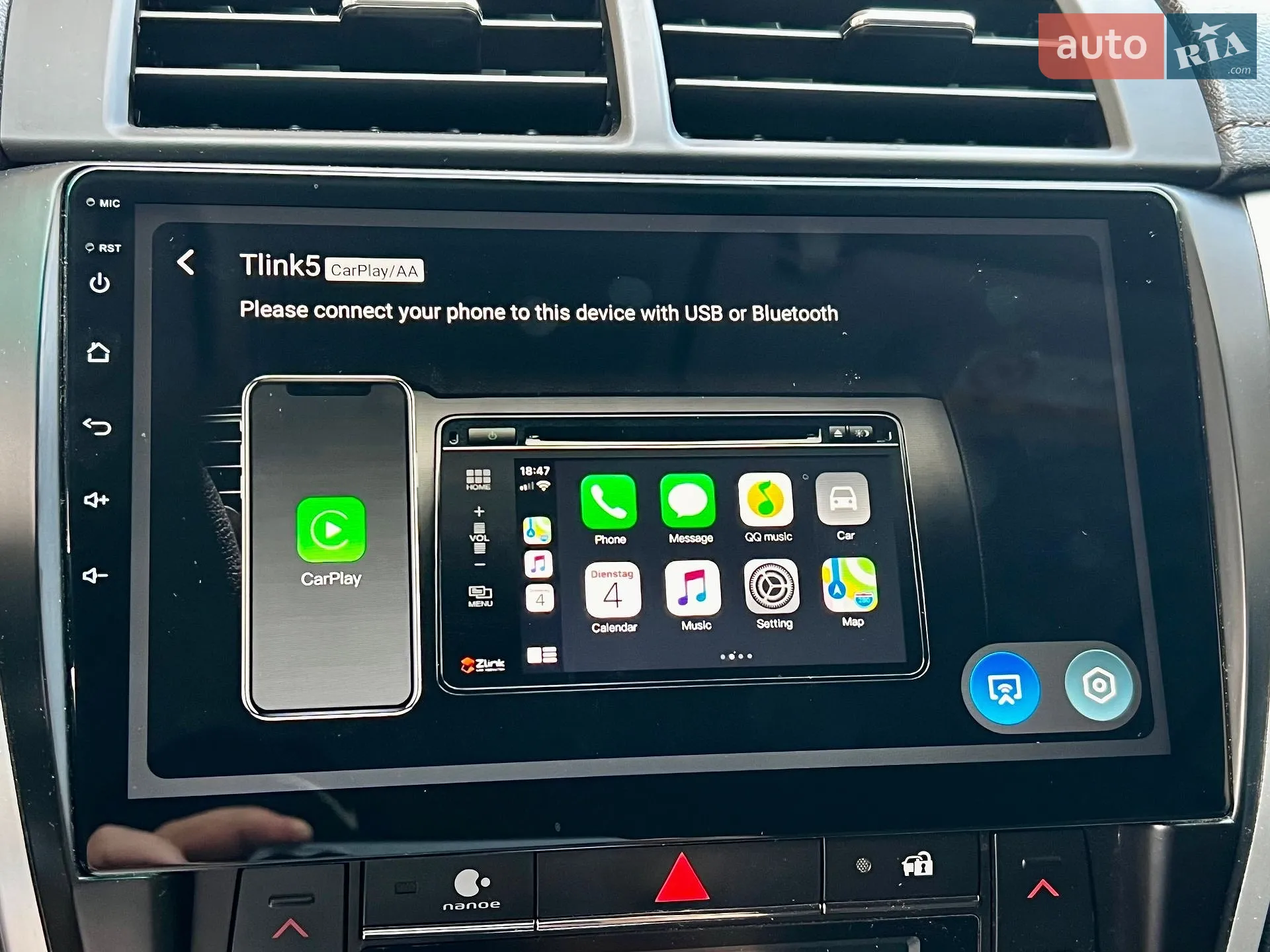 2016 Toyota Camry - мініатюра 38