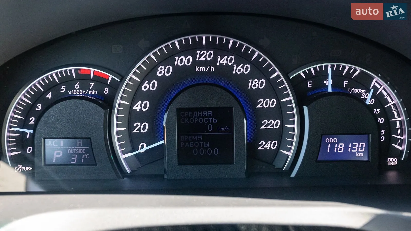 2014 Toyota Camry - мініатюра 15
