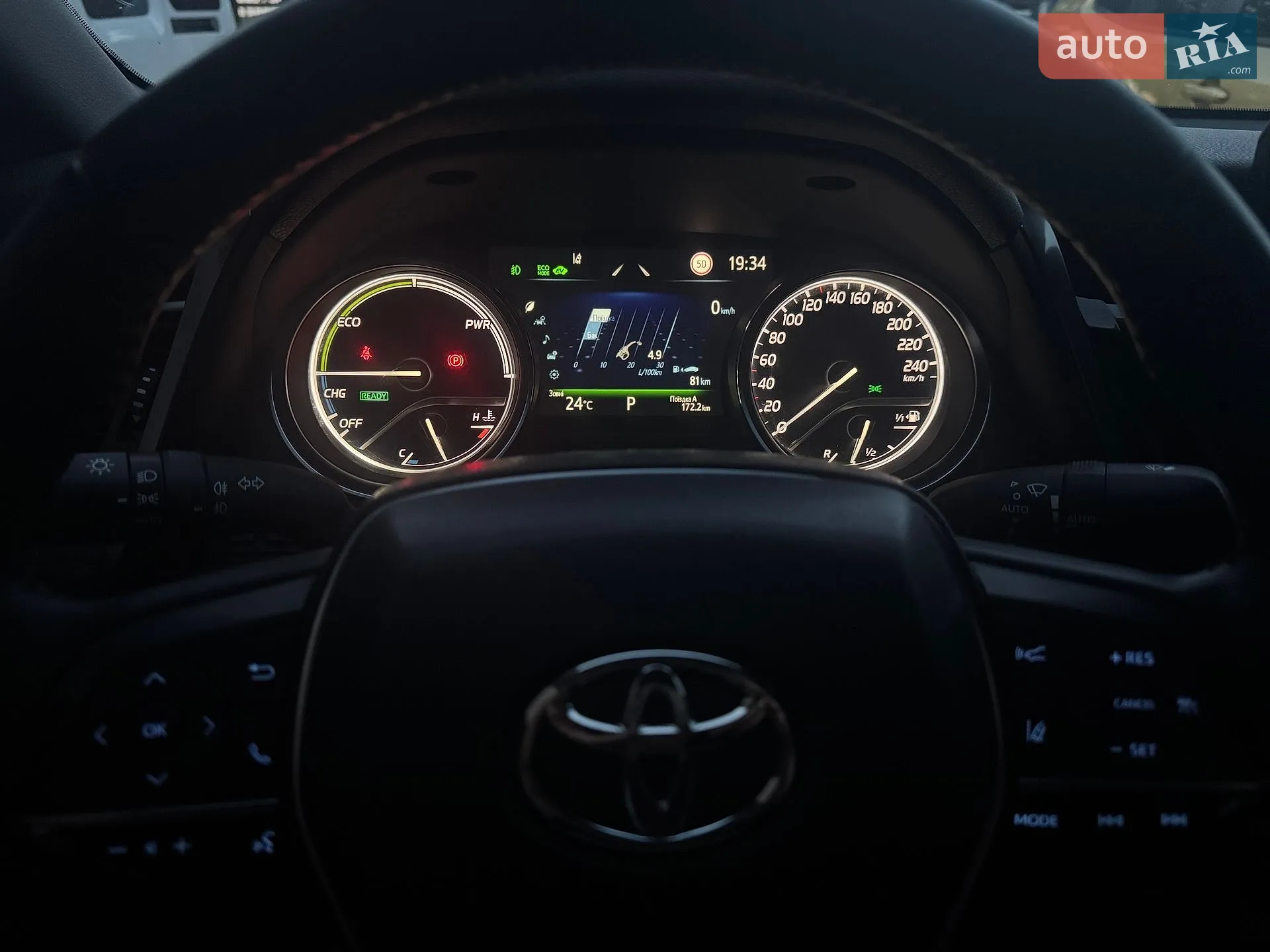 2021 Toyota Camry - мініатюра 12